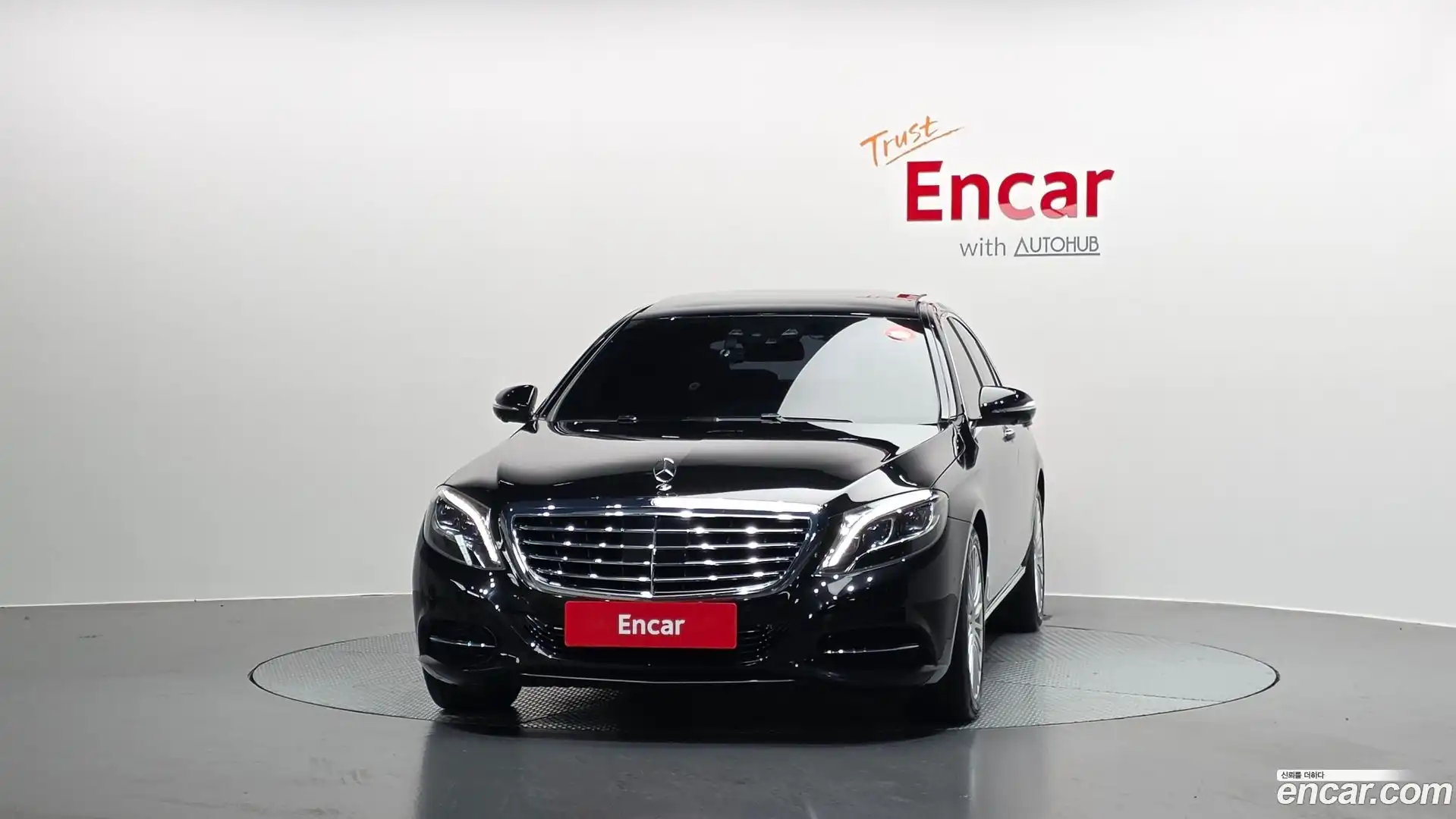 S-Class Mercedes-Benz 2015.3-OUTER-003