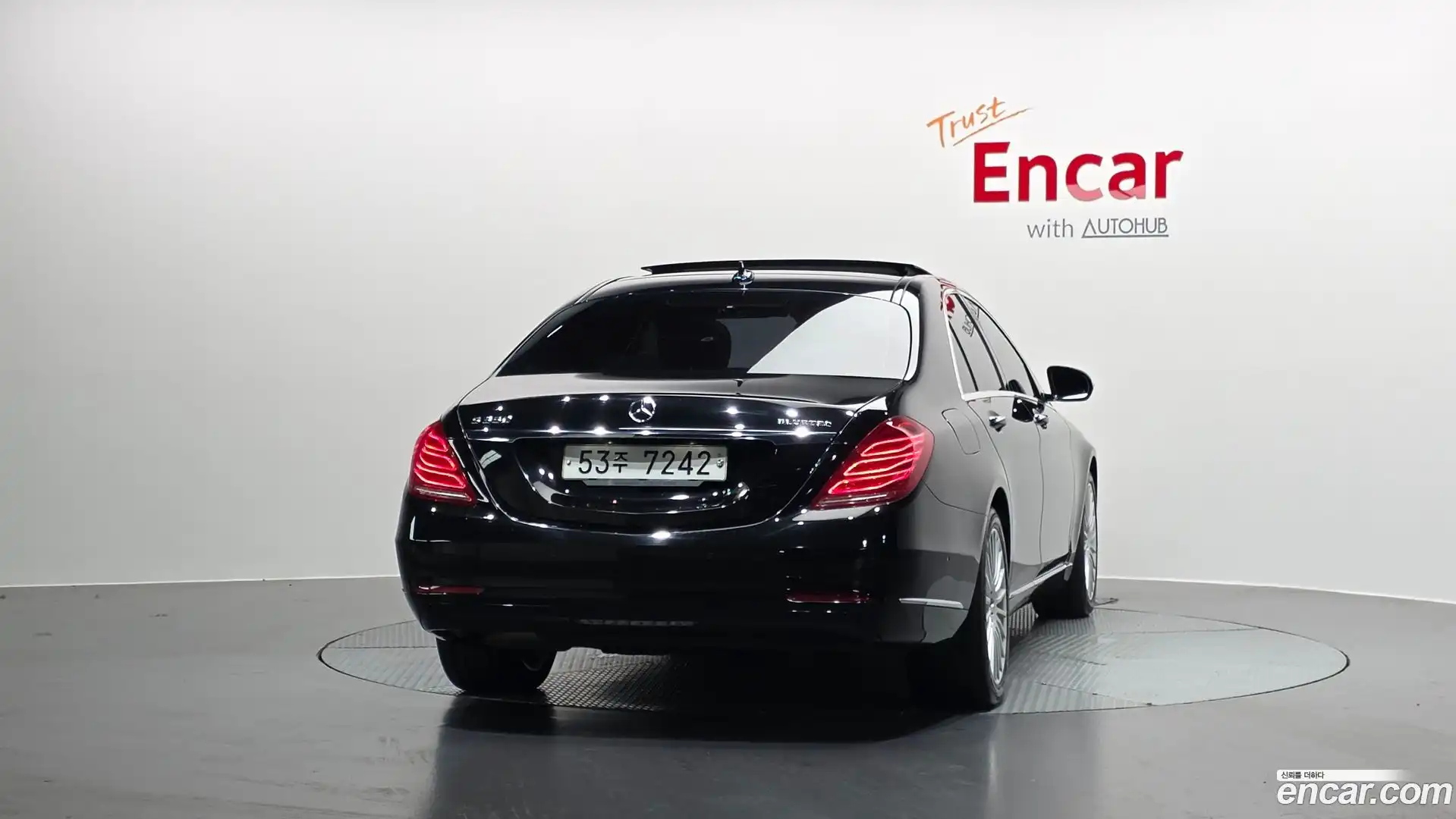 S-Class Mercedes-Benz 2015.3-OUTER-004