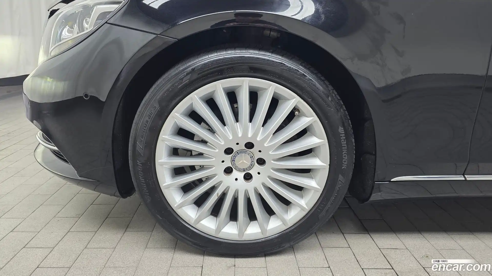 S-Class Mercedes-Benz 2015.3-OUTER-005