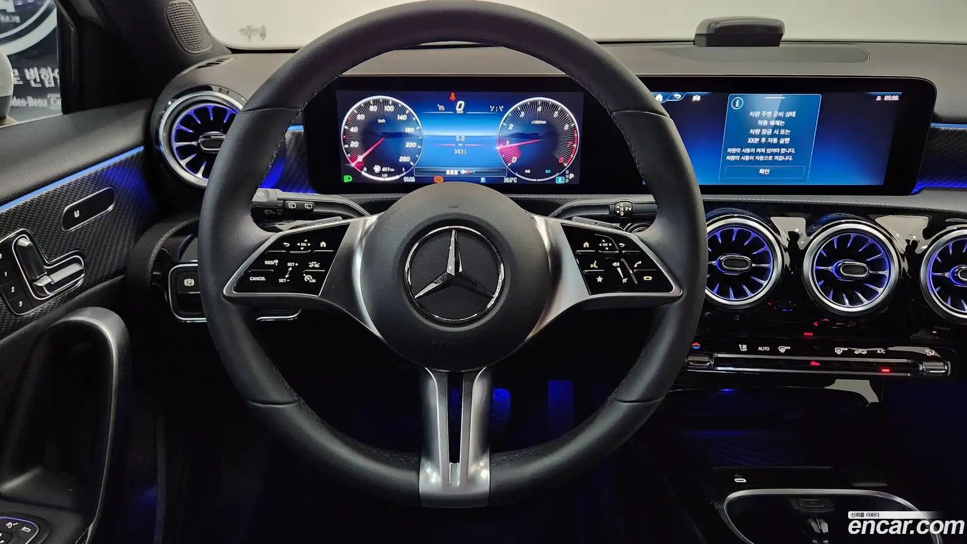 A-Class Mercedes-Benz 2024.11-OPTION-019