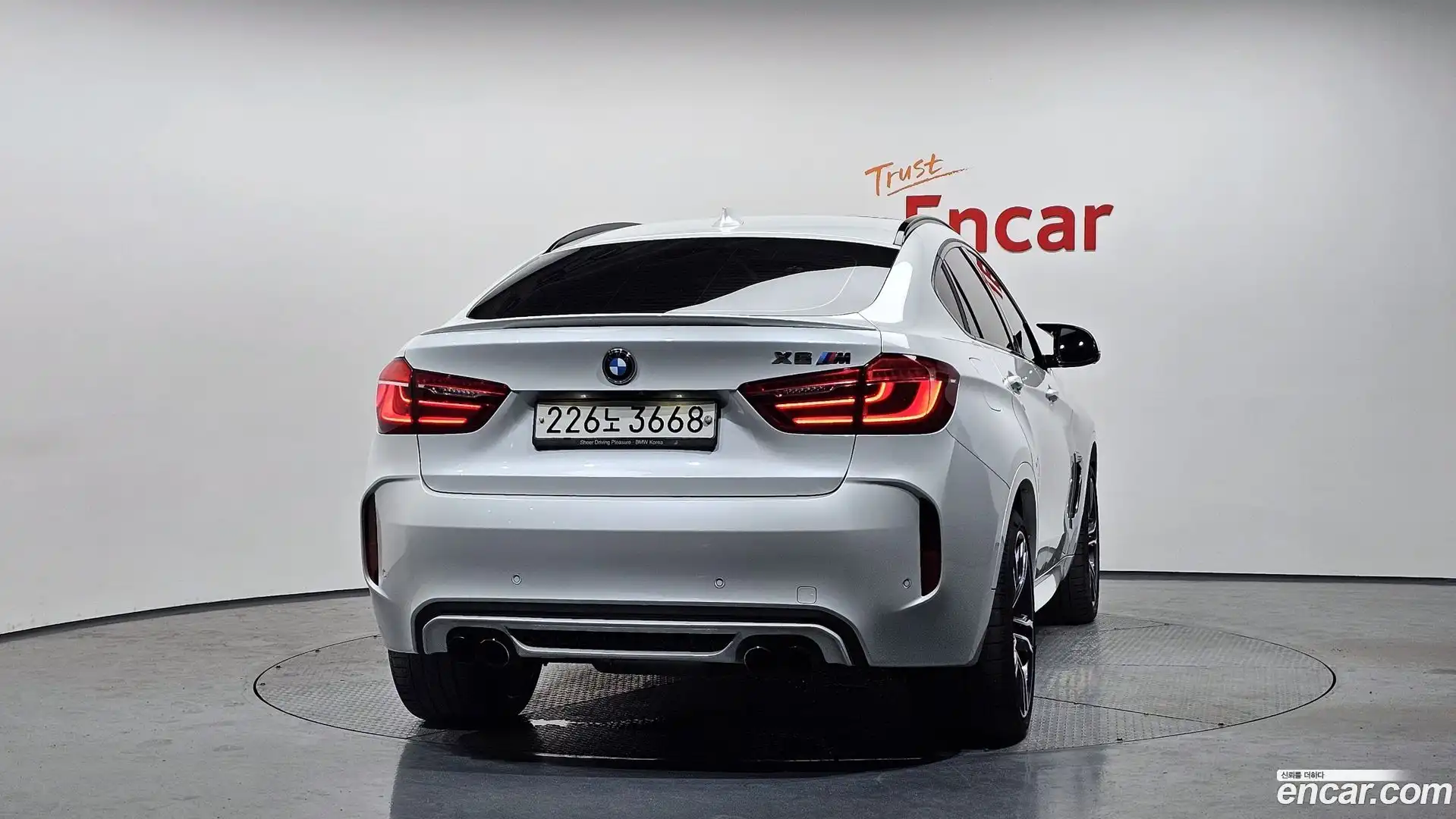 X6M BMW 2017.11-OUTER-004