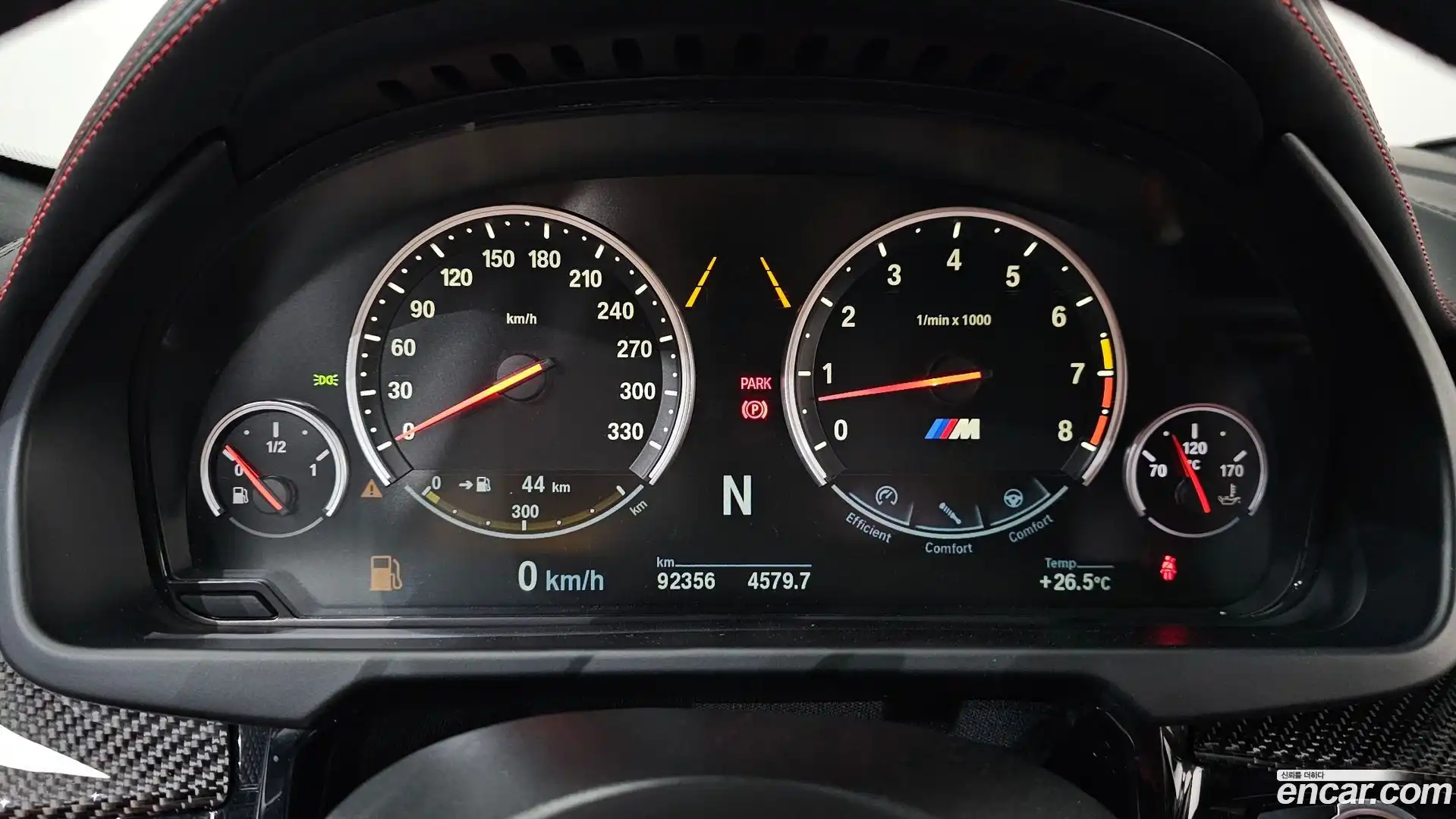X6M BMW 2017.11-INNER-008