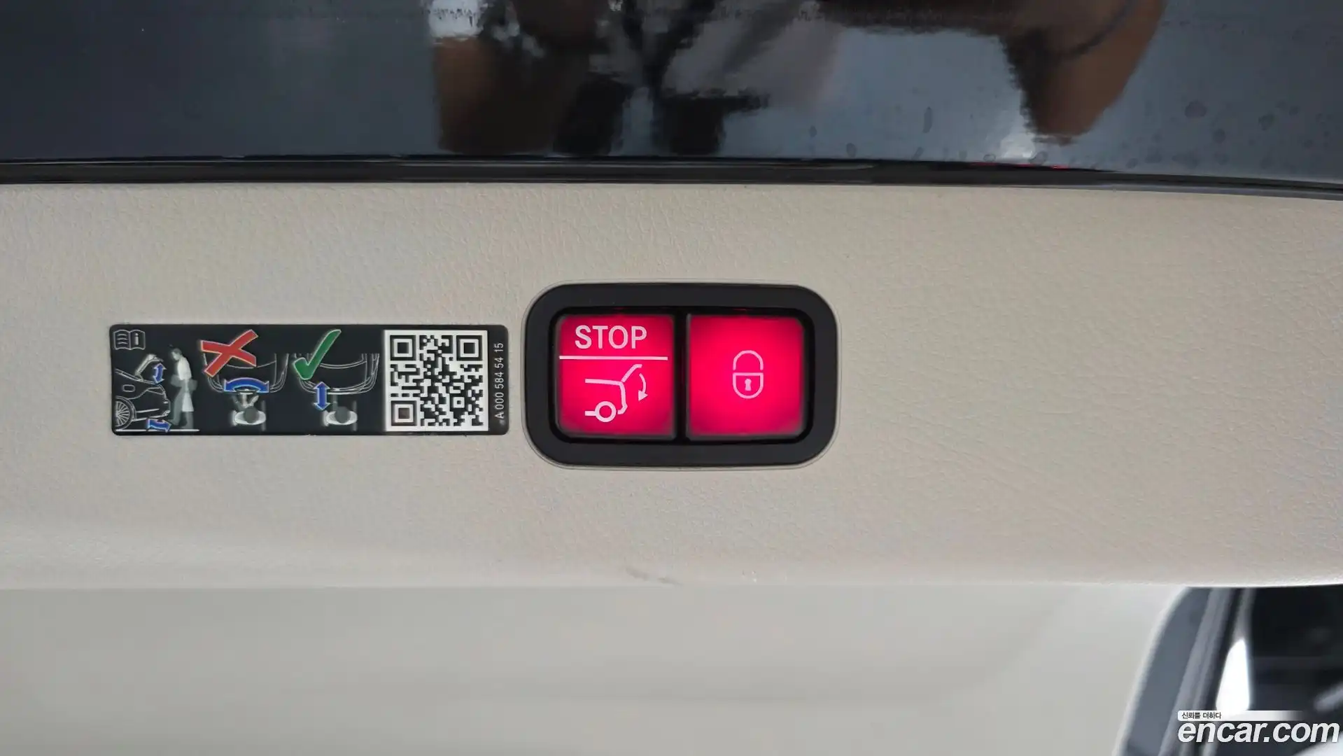 EQS Mercedes-Benz 2022.8-OPTION-048