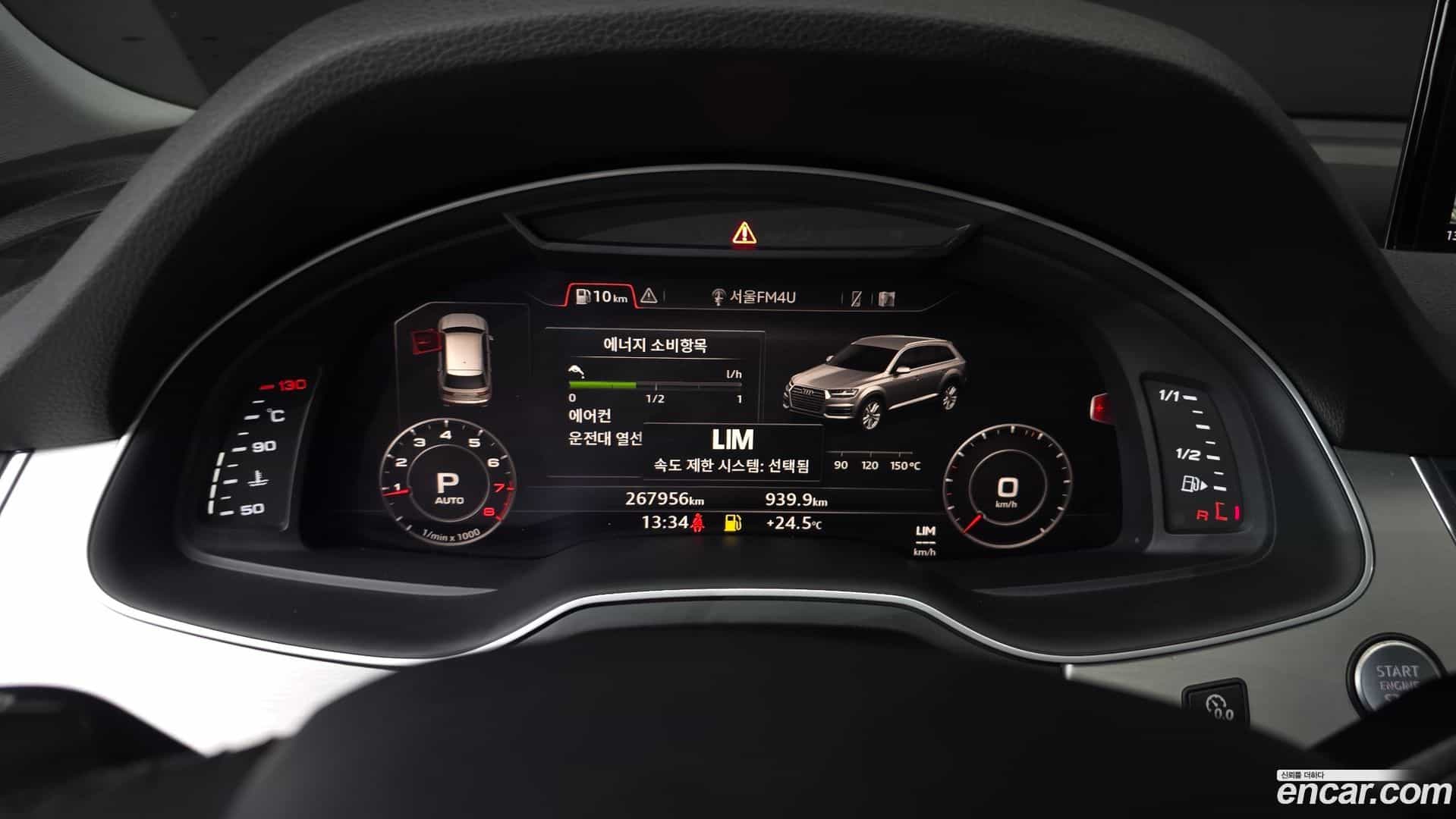 Q7 Audi 2019.10-INNER-008