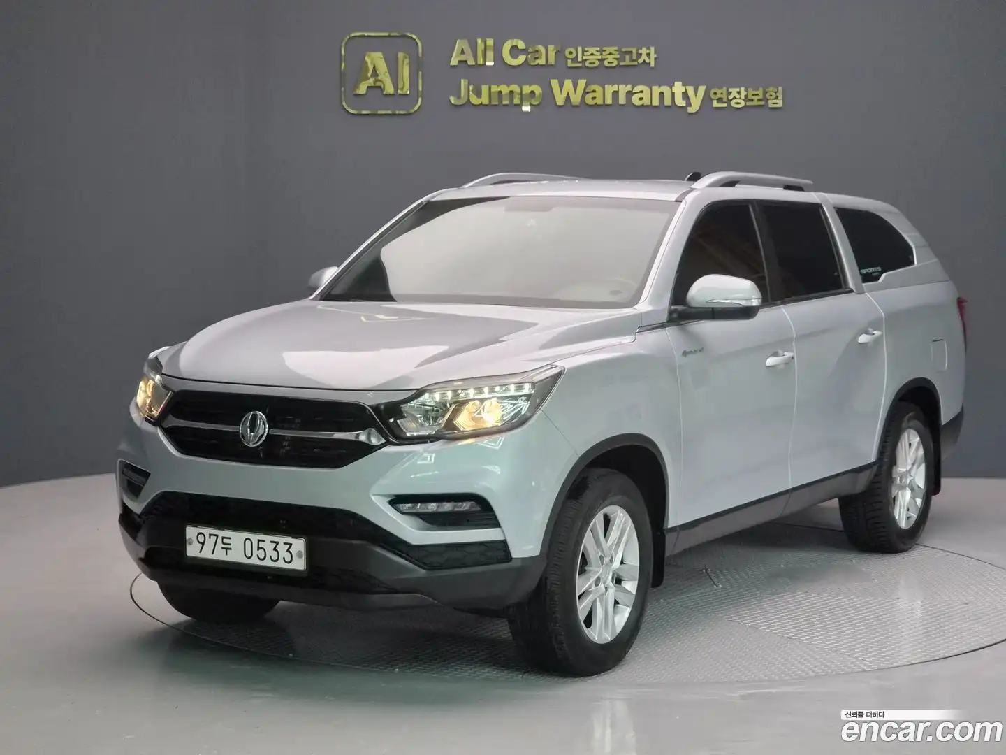 Rexton KG Mobility 2020.11-OUTER-001