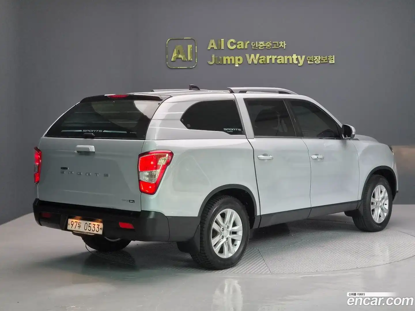 Rexton KG Mobility 2020.11-OUTER-002