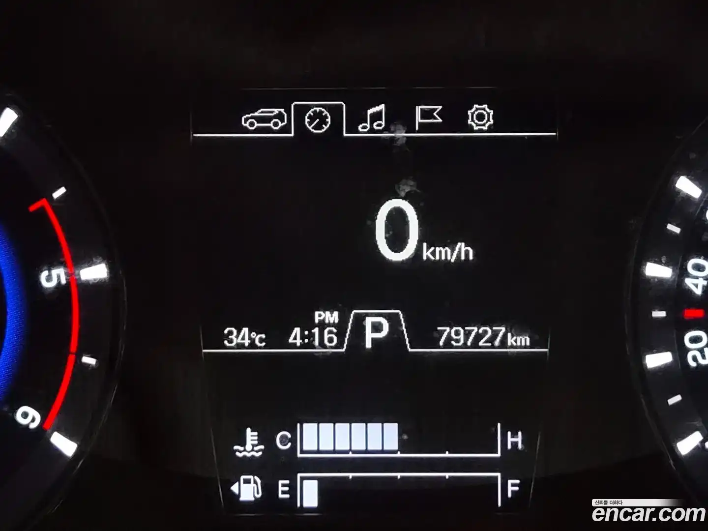 Rexton KG Mobility 2020.11-OPTION-015
