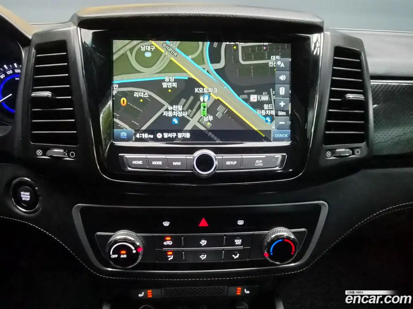 Rexton KG Mobility 2020.11-OPTION-016