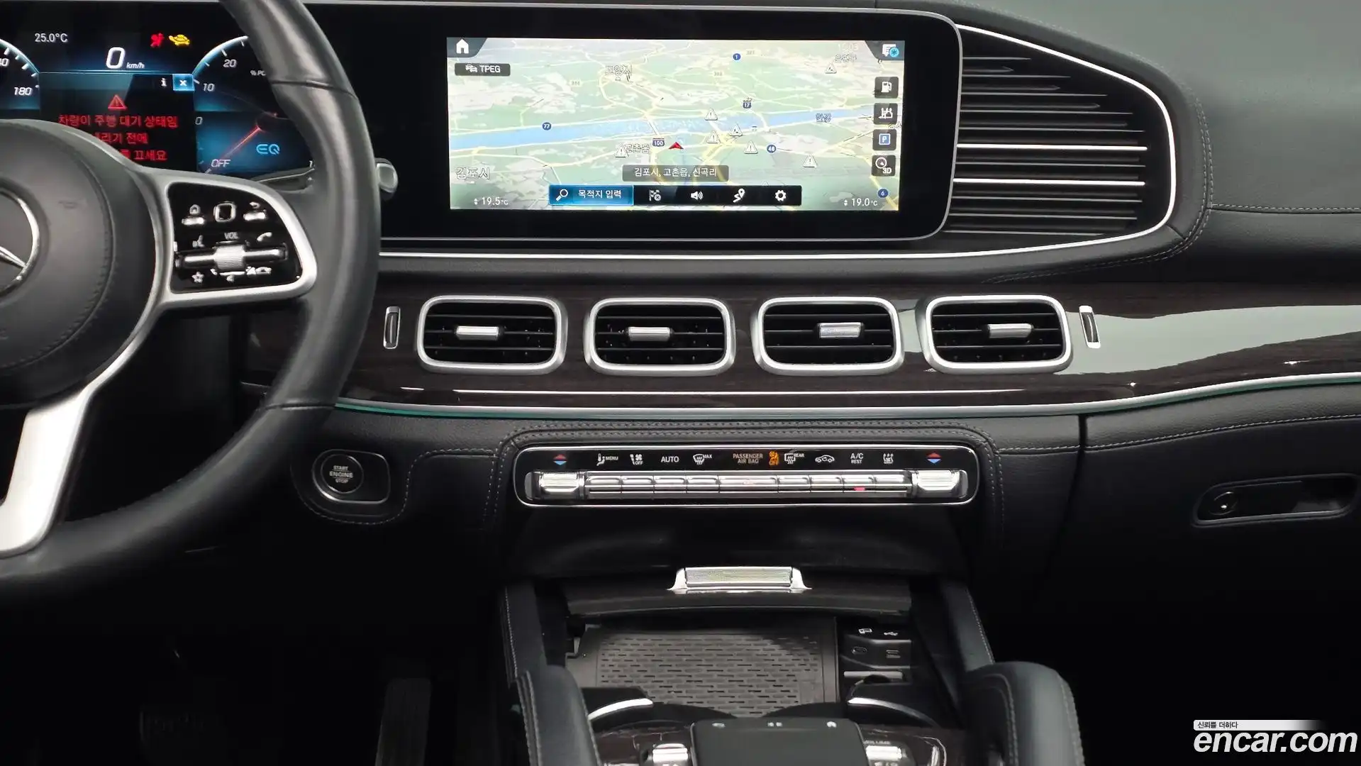GLE-Class Mercedes-Benz 2021.10-OPTION-017
