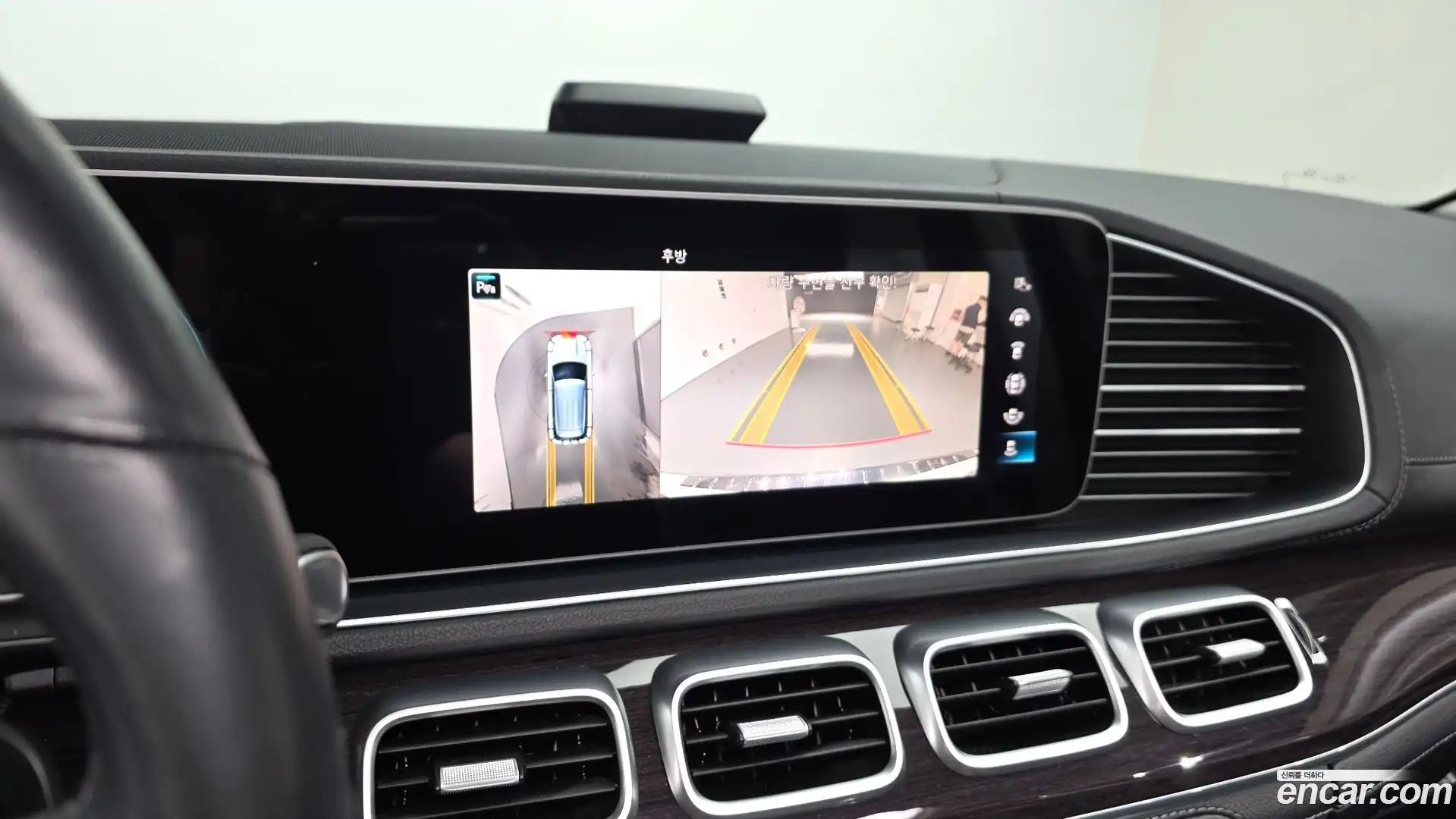 GLE-Class Mercedes-Benz 2021.10-OPTION-018