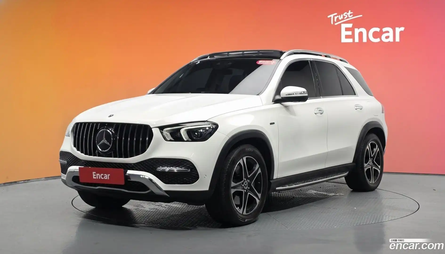 GLE-Class Mercedes-Benz 2021.10-DIAG2-001
