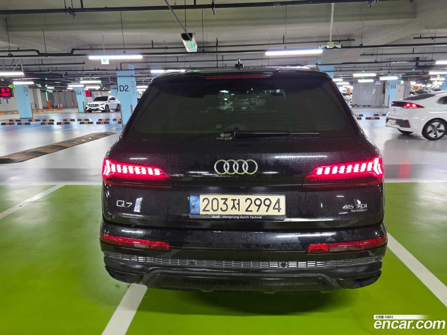 Q7 Audi 2021.7-OUTER-003