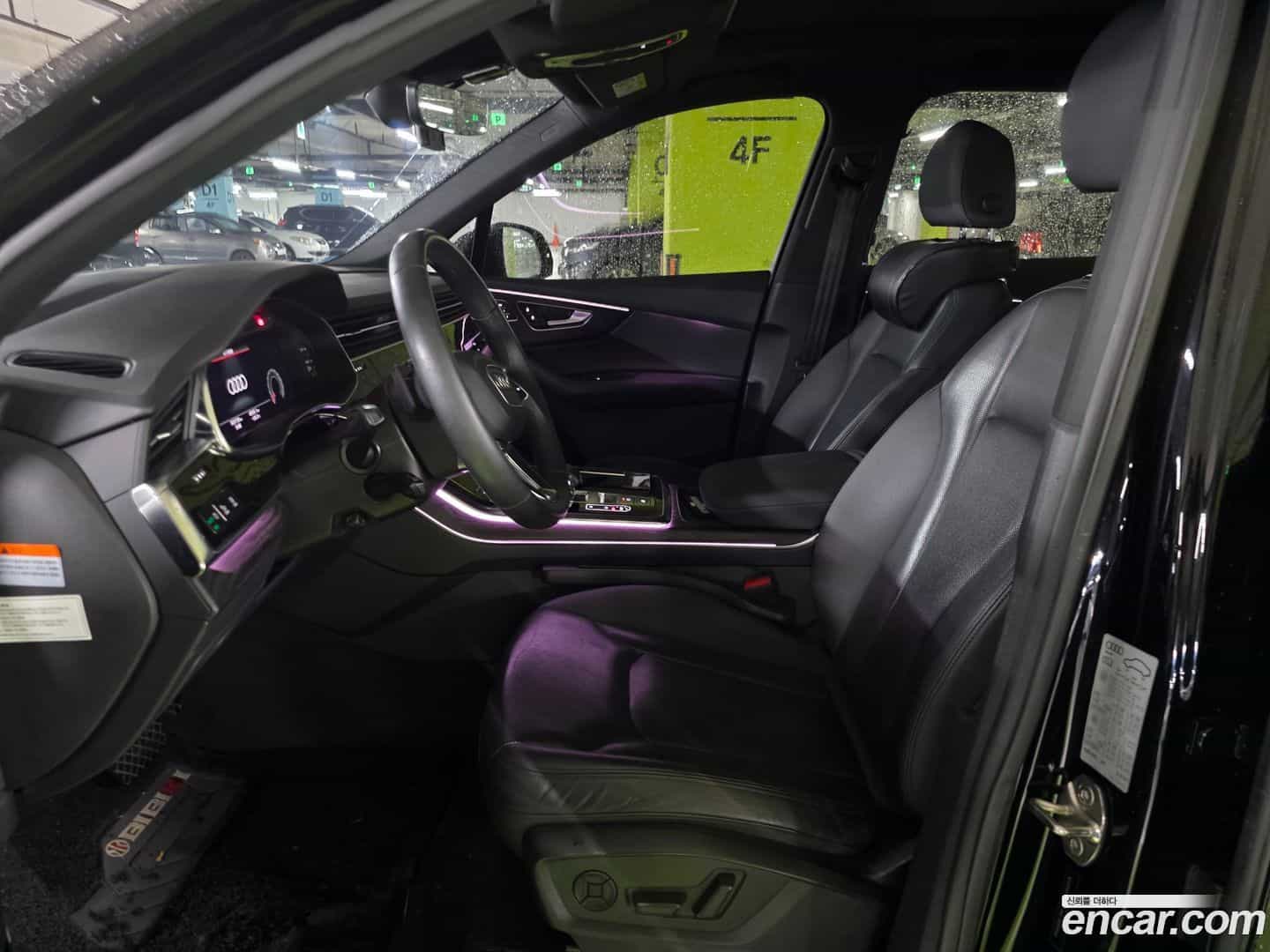 Q7 Audi 2021.7-OUTER-004