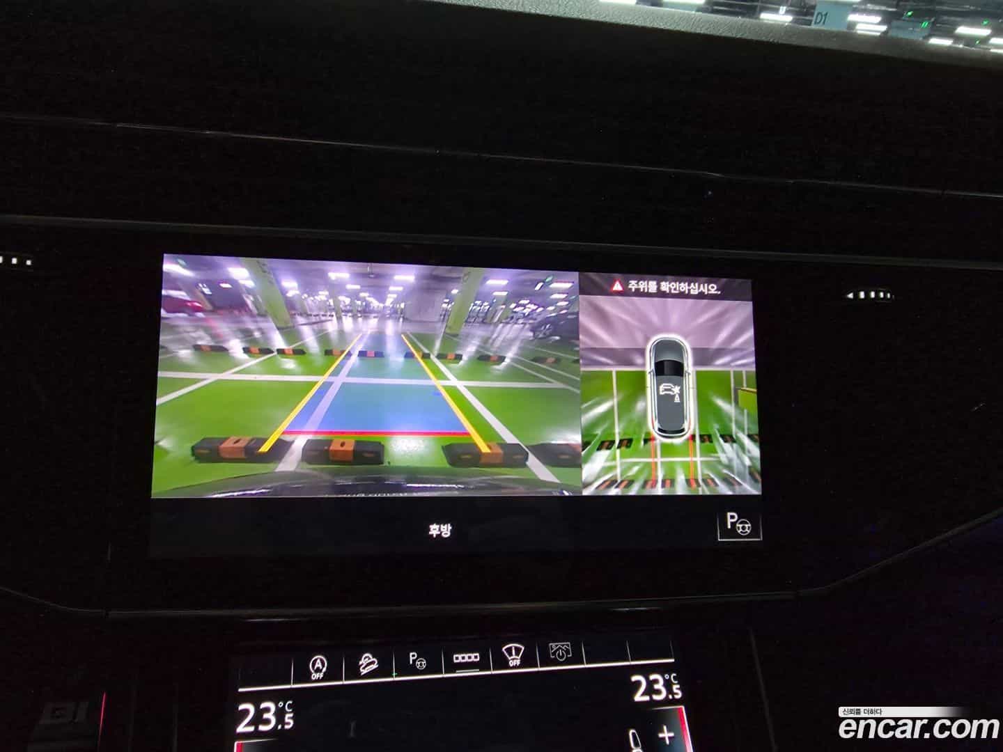 Q7 Audi 2021.7-INNER-010