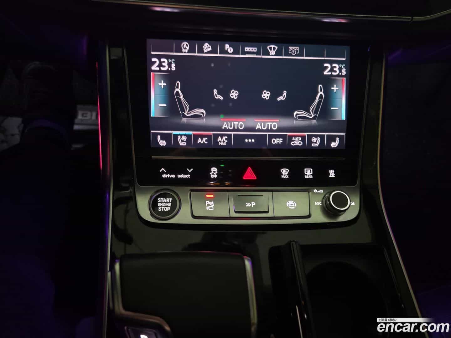 Q7 Audi 2021.7-OPTION-015