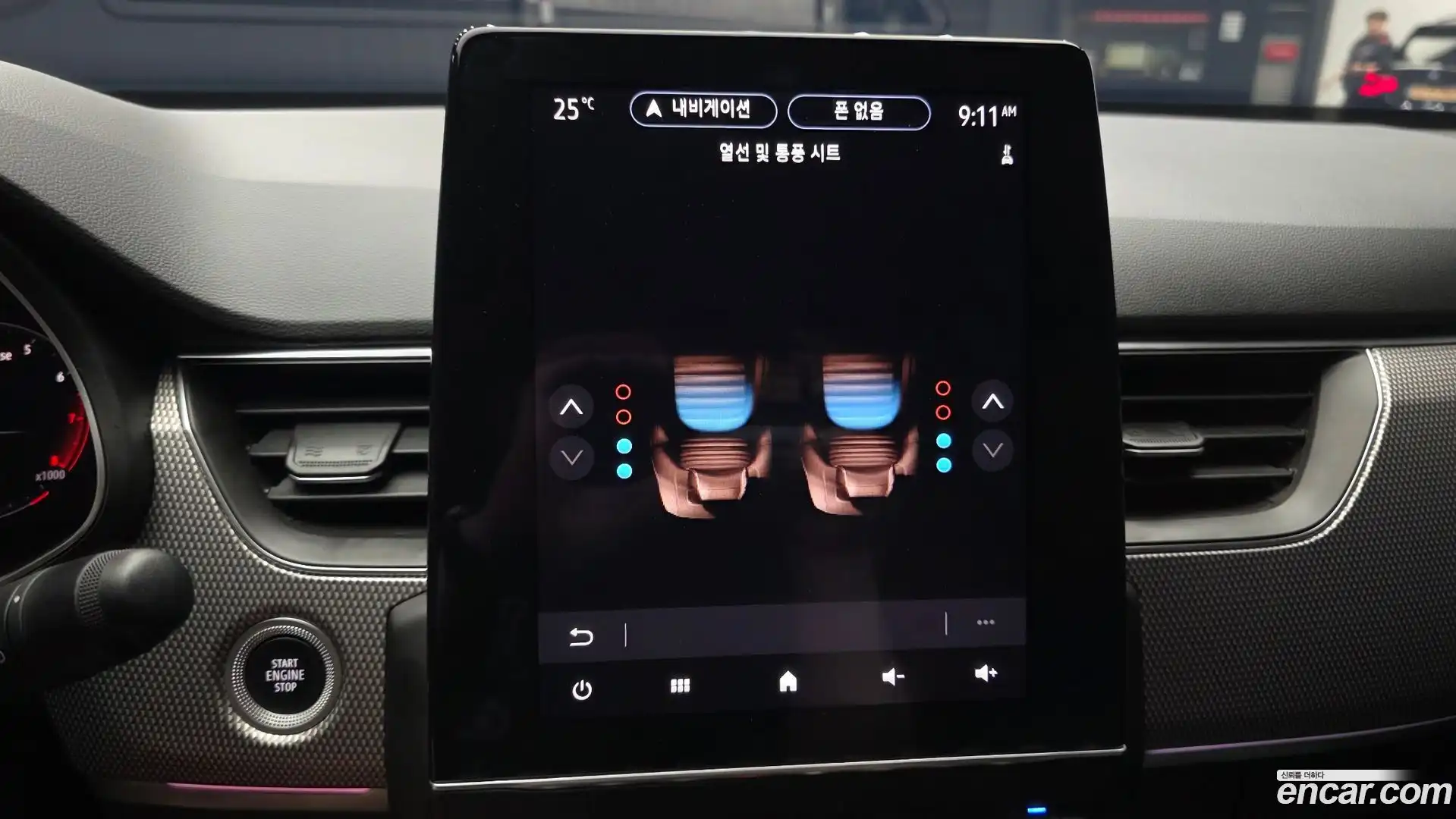 XM3 Renault Korea 2023.10-OPTION-021