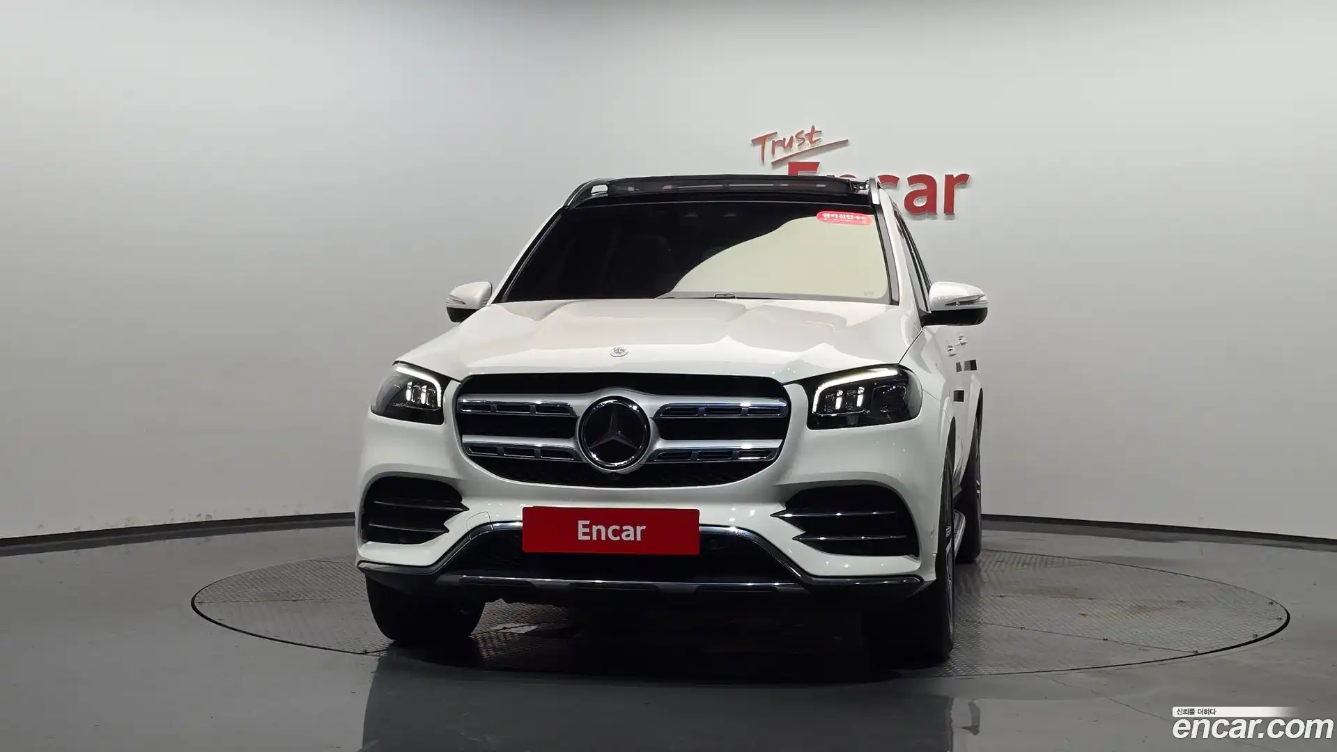 GLS-Class Mercedes-Benz 2022.5-OUTER-003