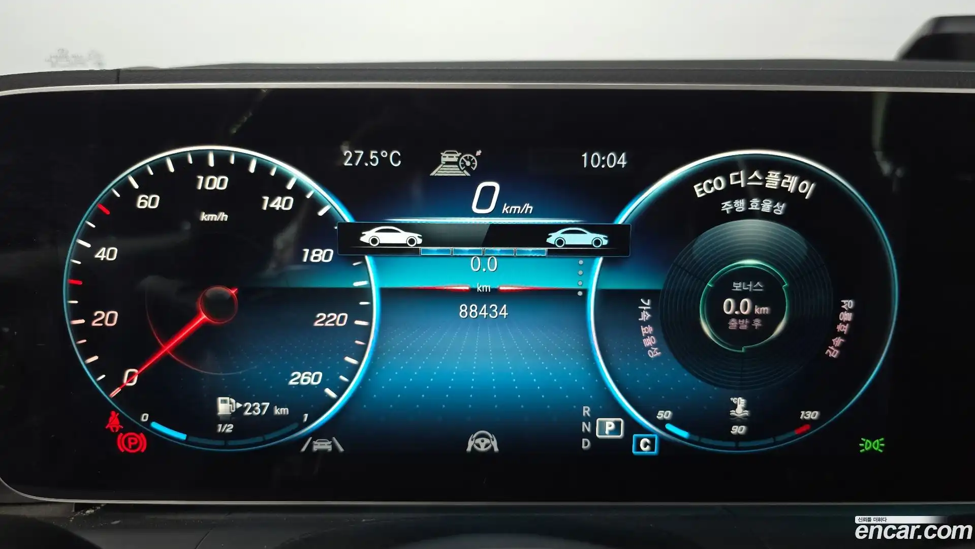 GLS-Class Mercedes-Benz 2022.5-INNER-008