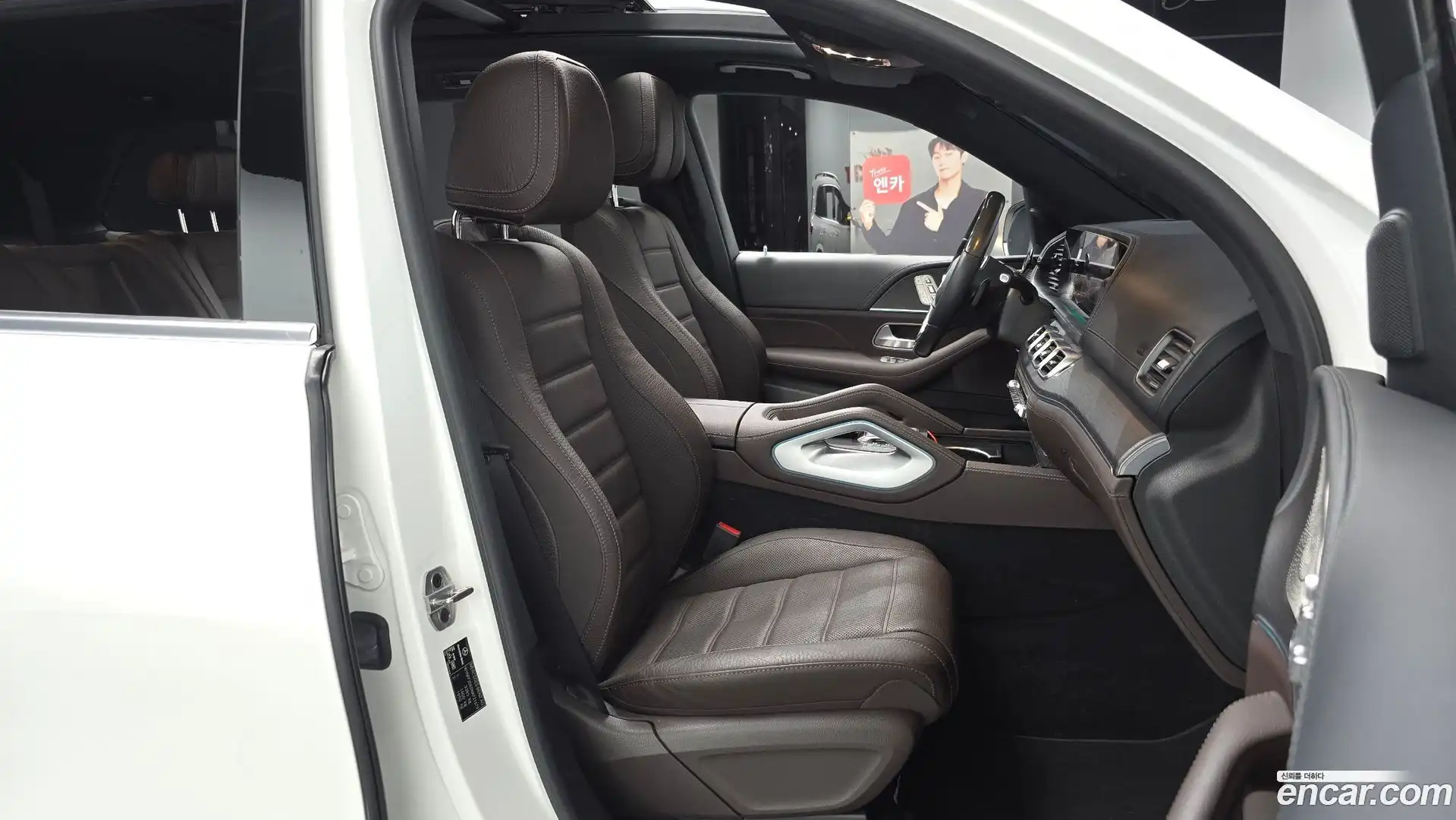GLS-Class Mercedes-Benz 2022.5-OPTION-015