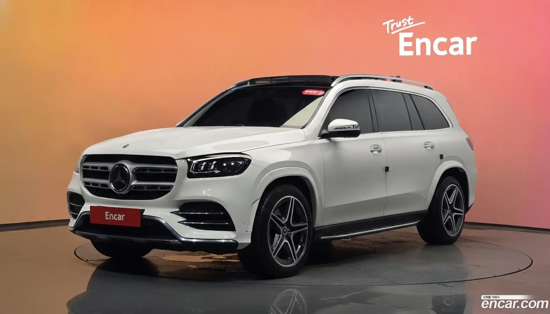 GLS-Class Mercedes-Benz 2022.5-DIAG2-001