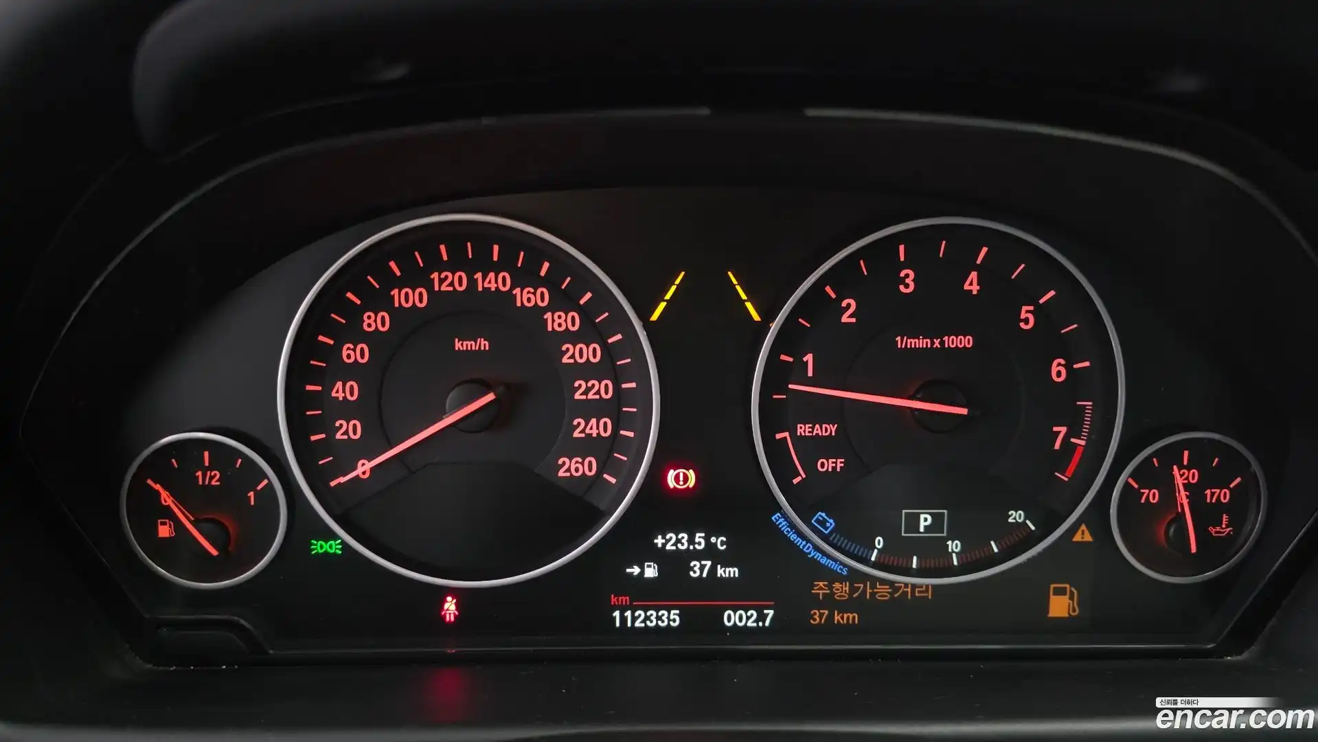 4-Series BMW 2017.8-INNER-008