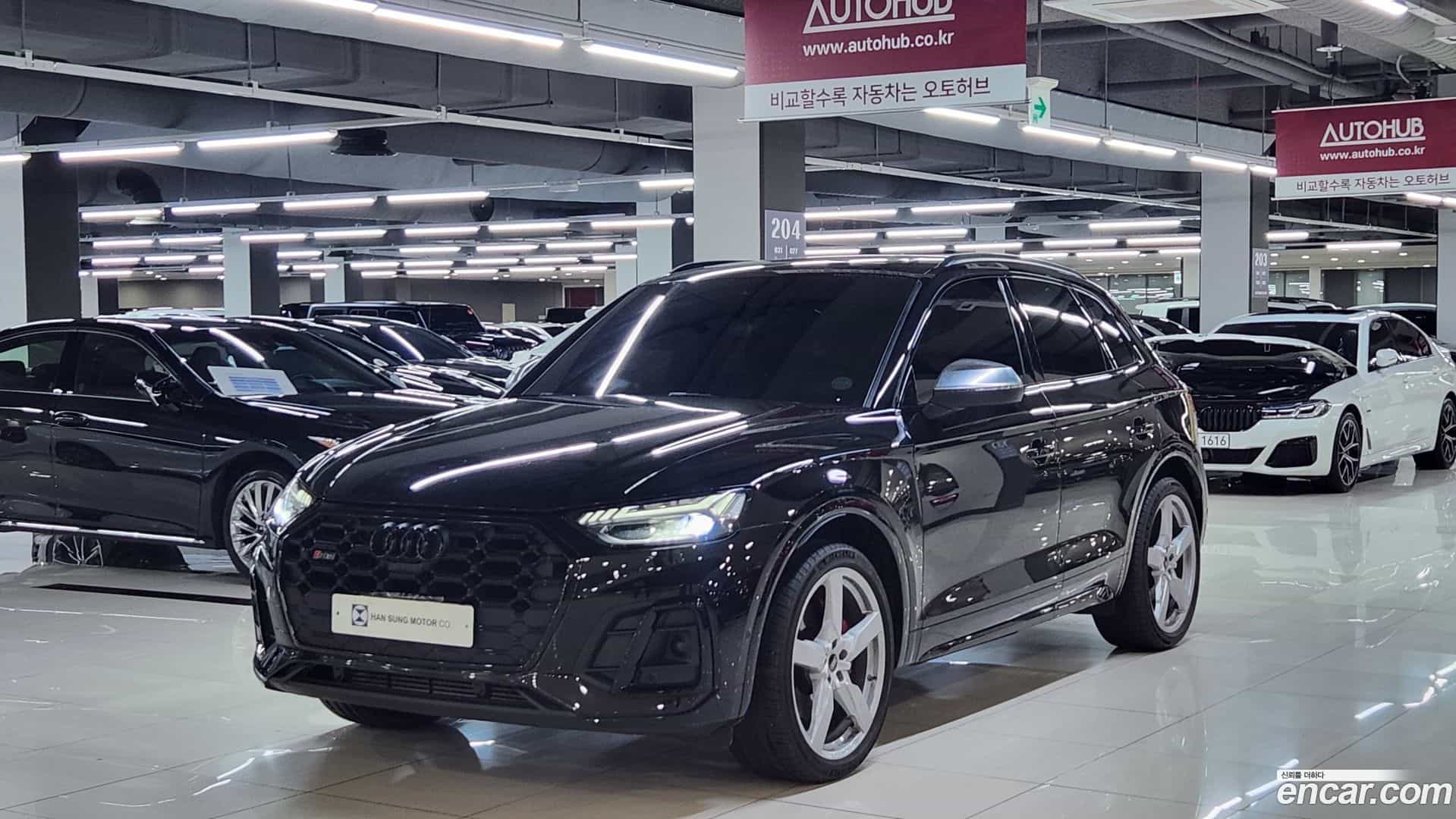 SQ5 Audi 2023.9-OUTER-001