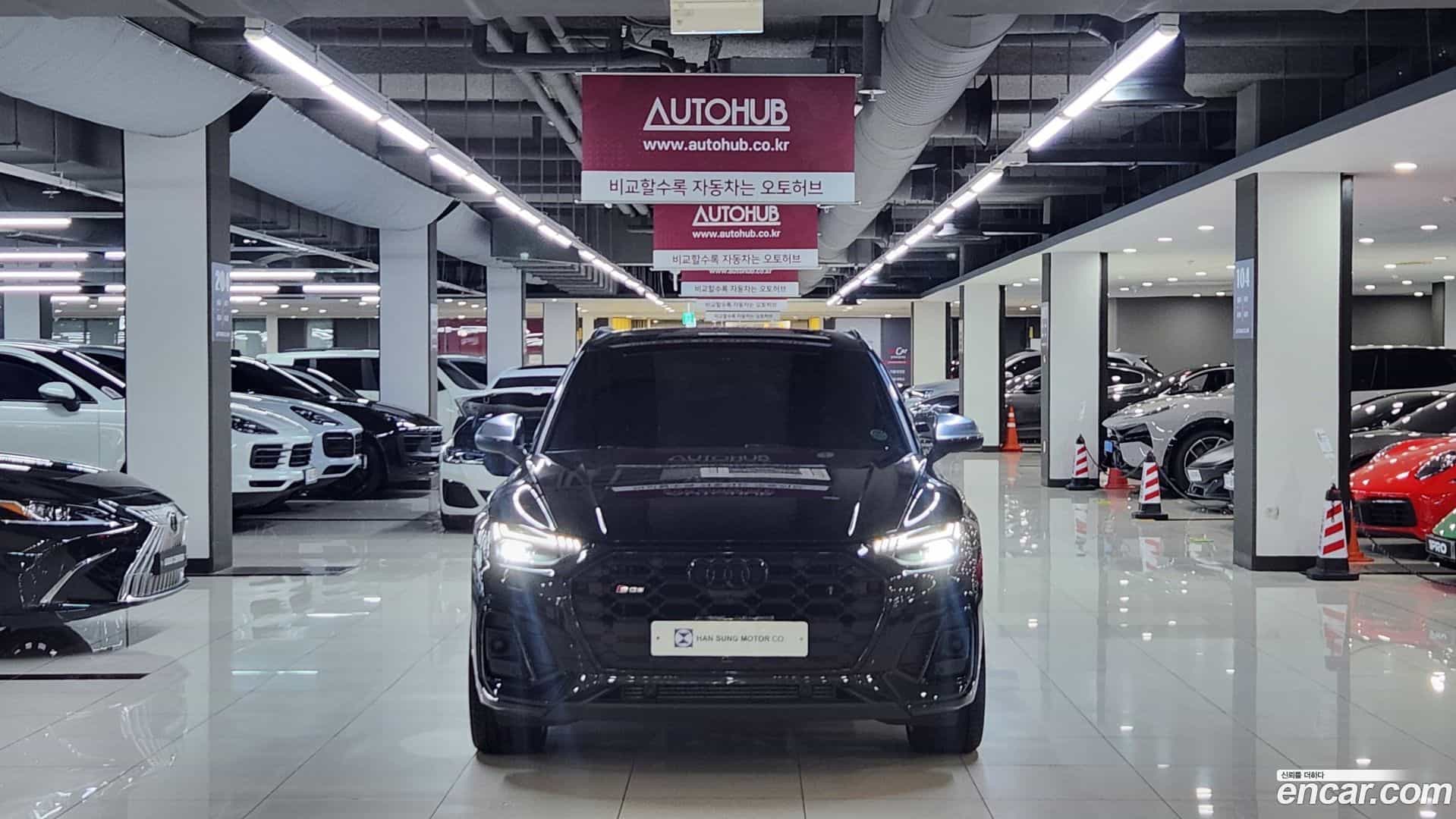 SQ5 Audi 2023.9-OUTER-002