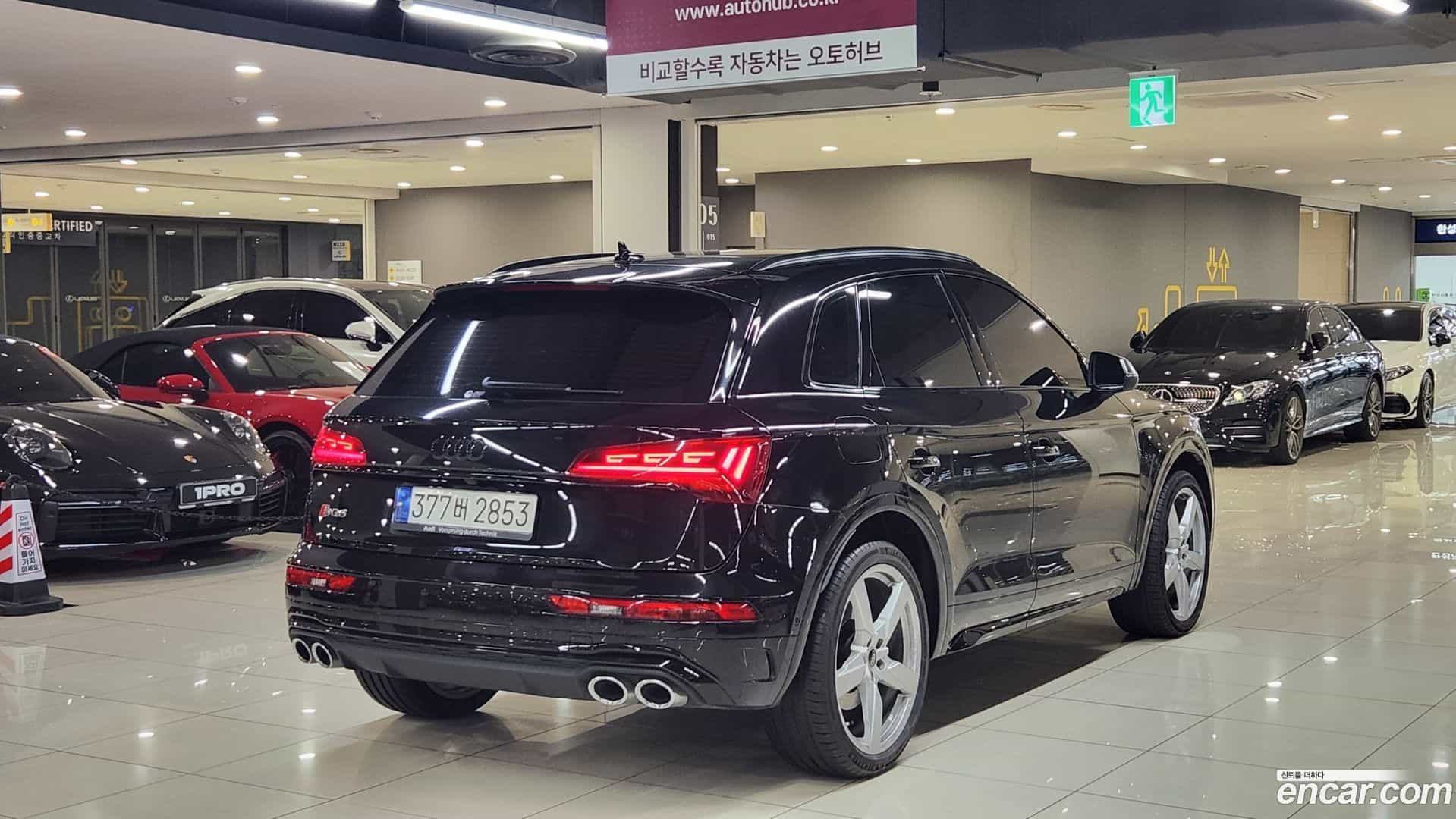 SQ5 Audi 2023.9-OUTER-004