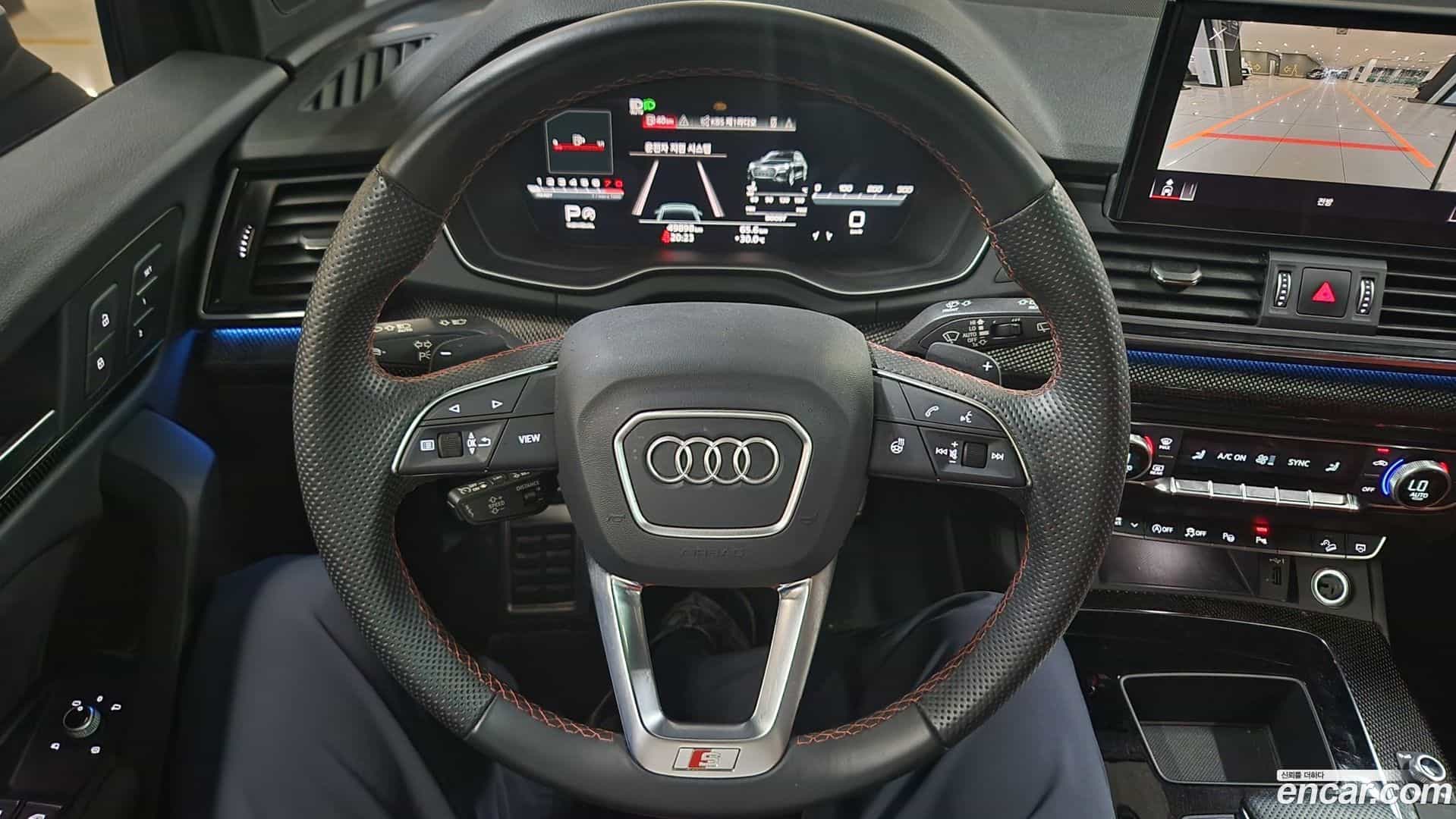 SQ5 Audi 2023.9-OUTER-006