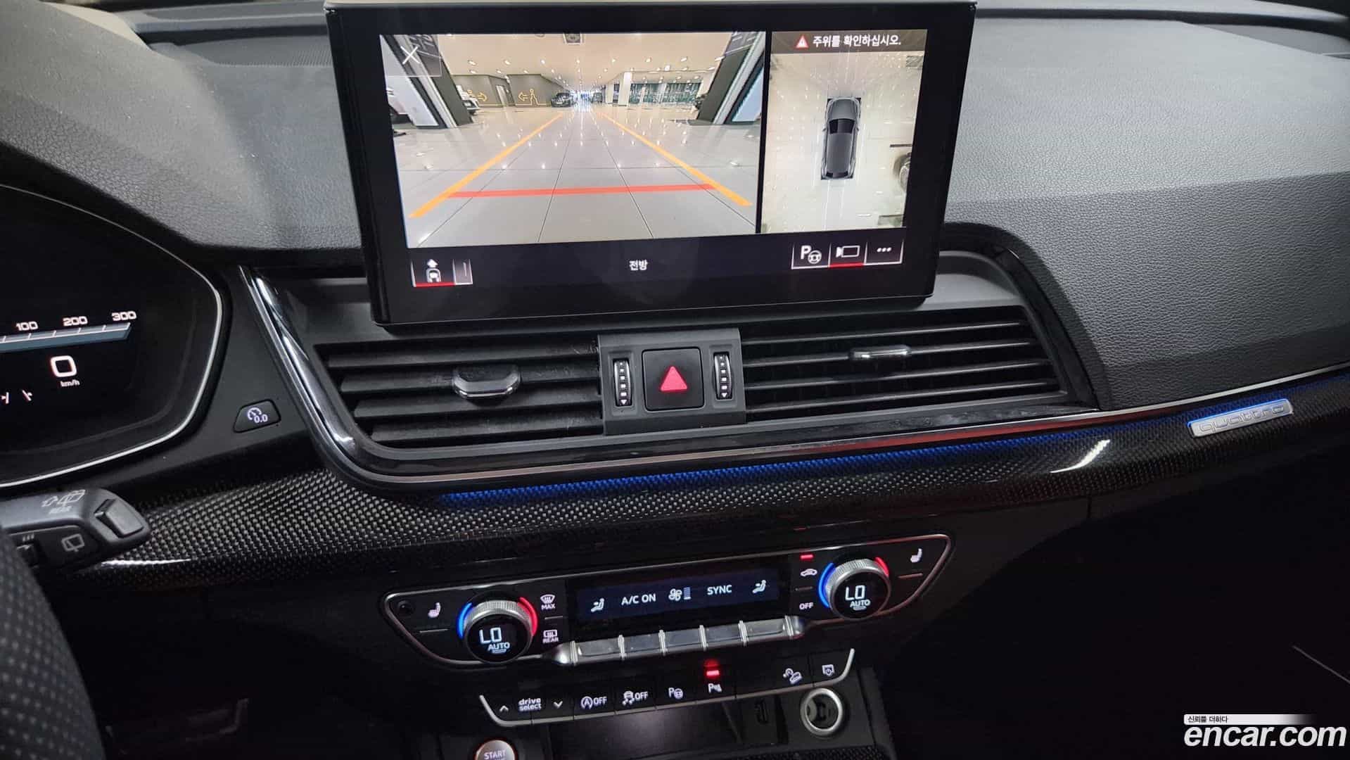 SQ5 Audi 2023.9-INNER-008