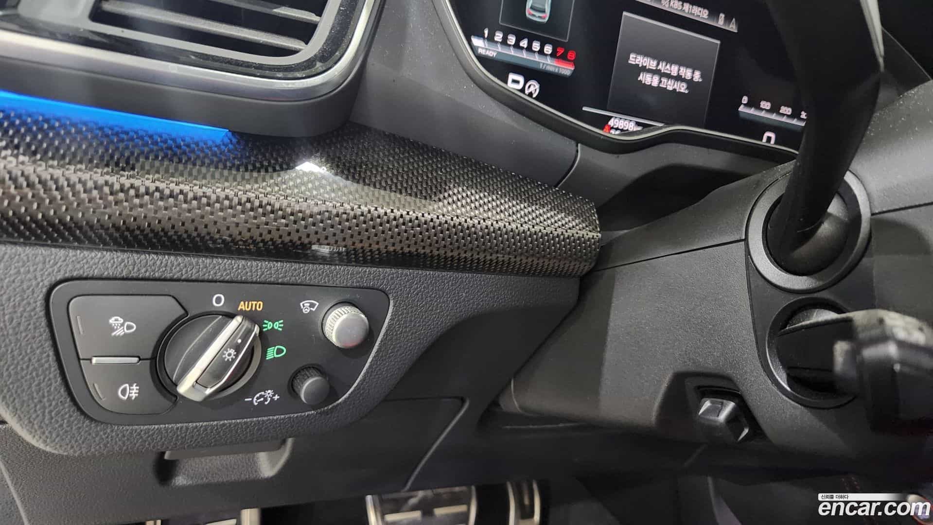 SQ5 Audi 2023.9-INNER-010