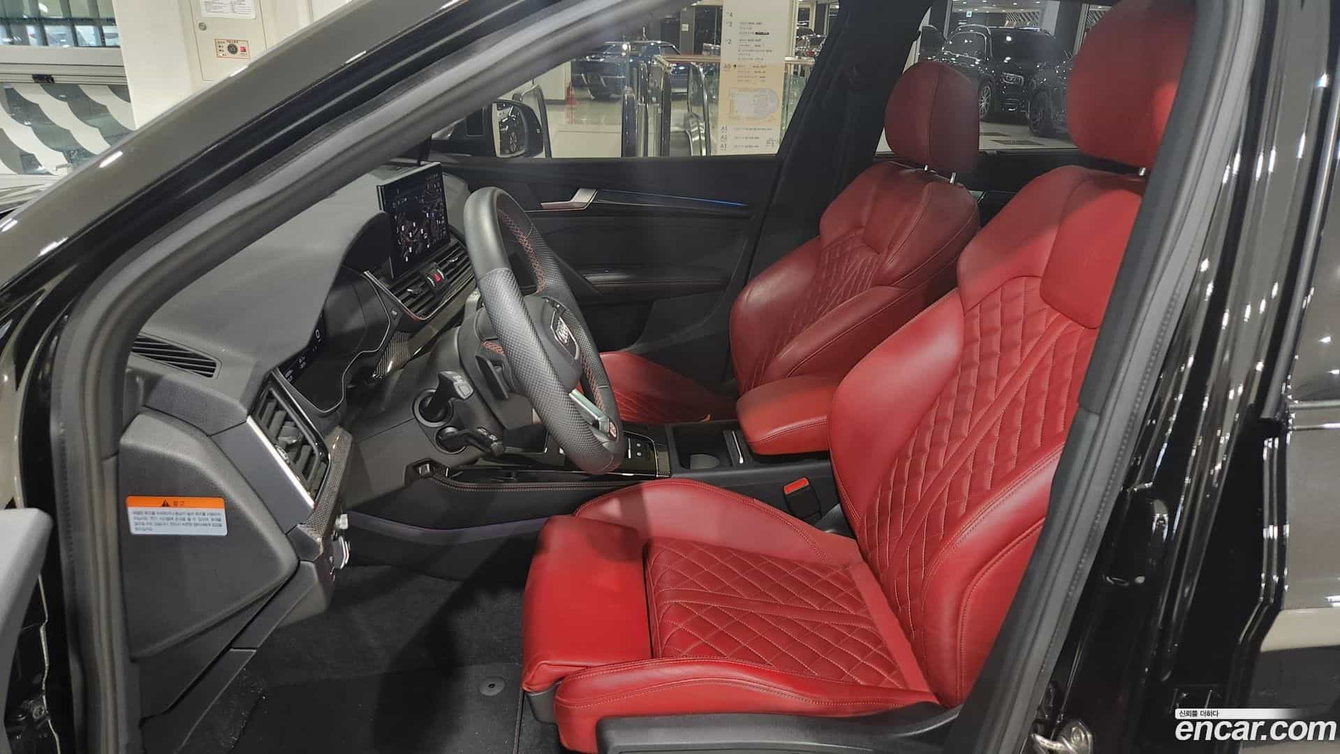 SQ5 Audi 2023.9-OPTION-016