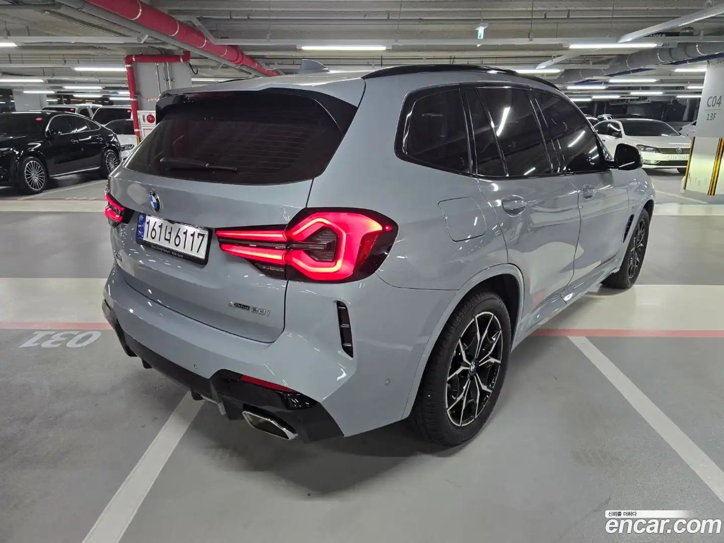 X3 BMW 2023.0-OUTER-002