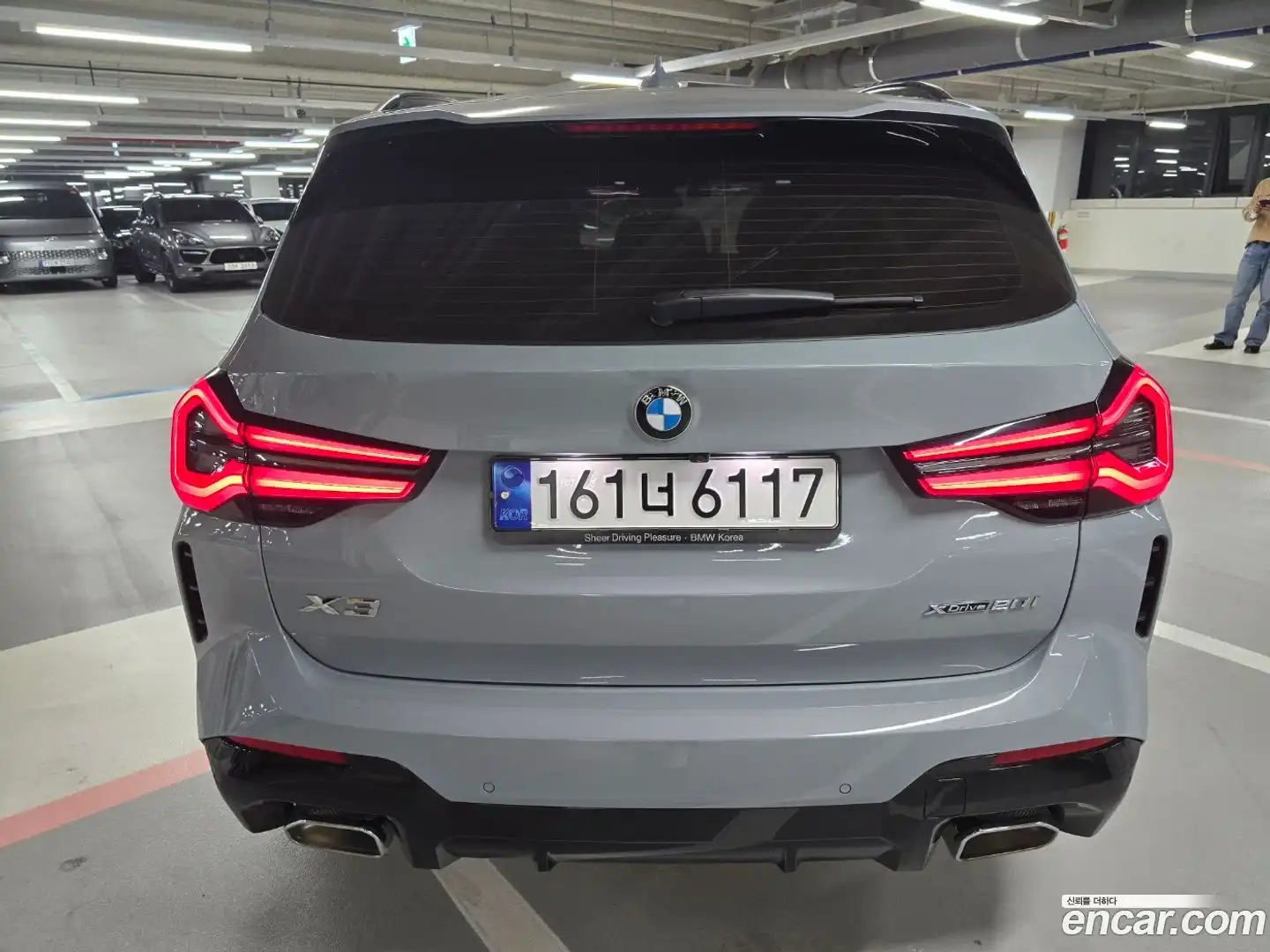 X3 BMW 2023.0-OUTER-004