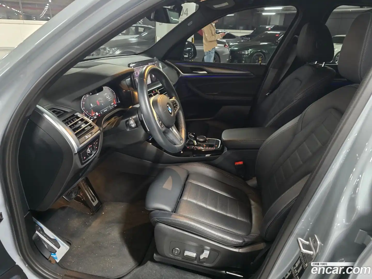 X3 BMW 2023.0-OUTER-005