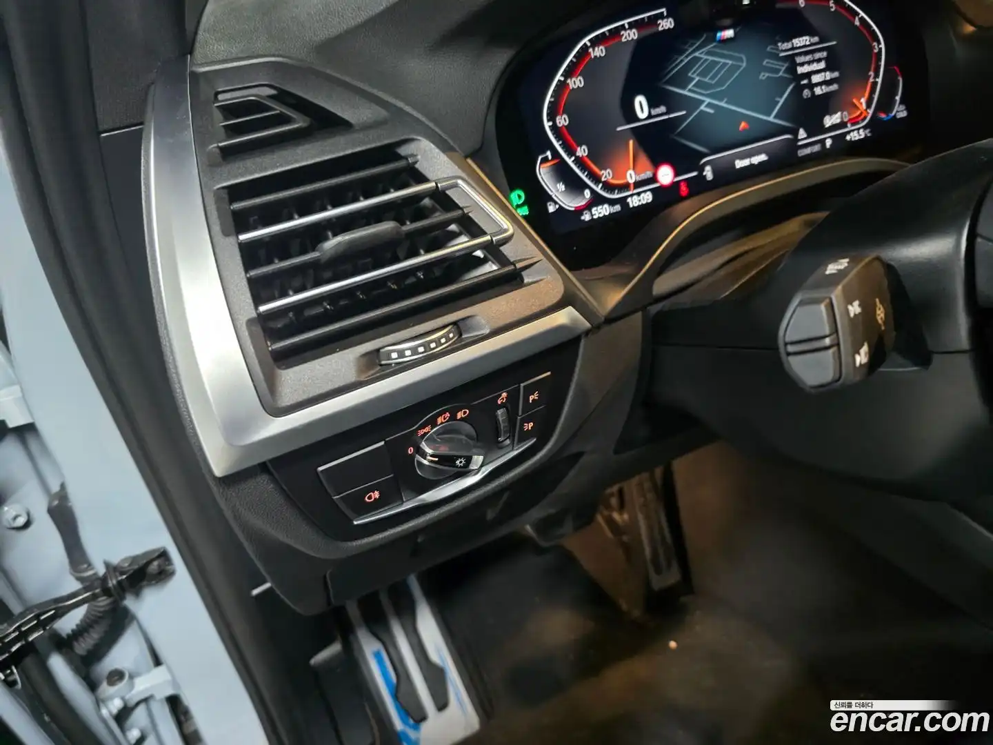 X3 BMW 2023.0-INNER-008