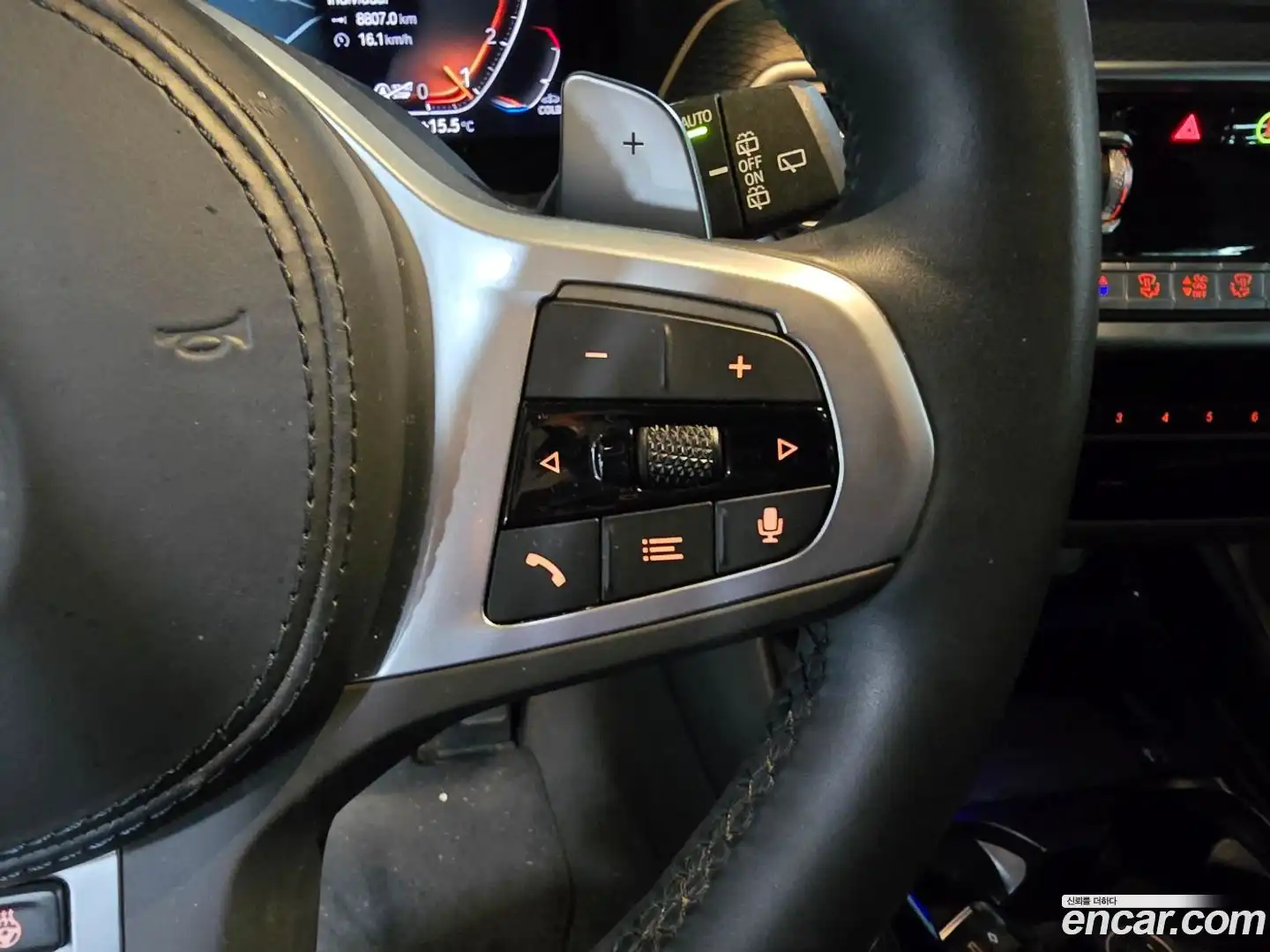 X3 BMW 2023.0-OPTION-024