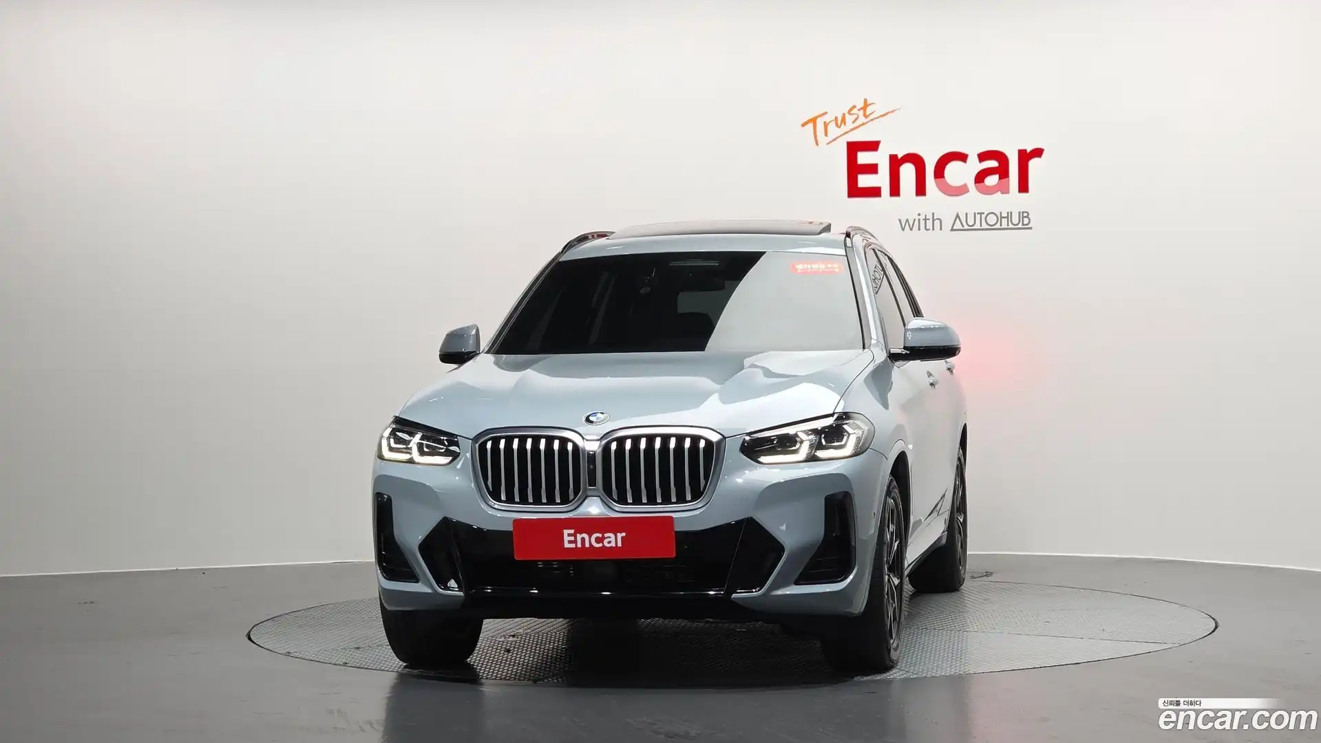 X3 BMW 2024.1-OUTER-003