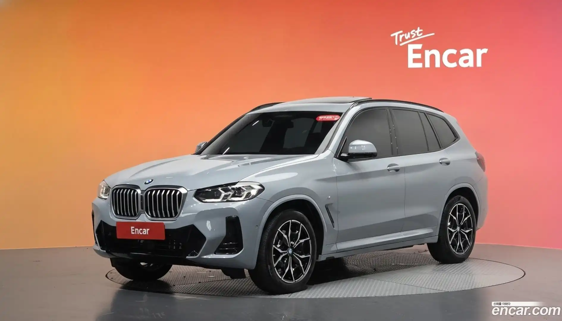 X3 BMW 2024.1-DIAG2-001