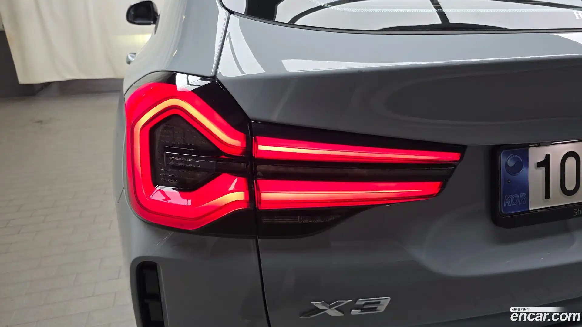 X3 BMW 2024.1-OUTER-033