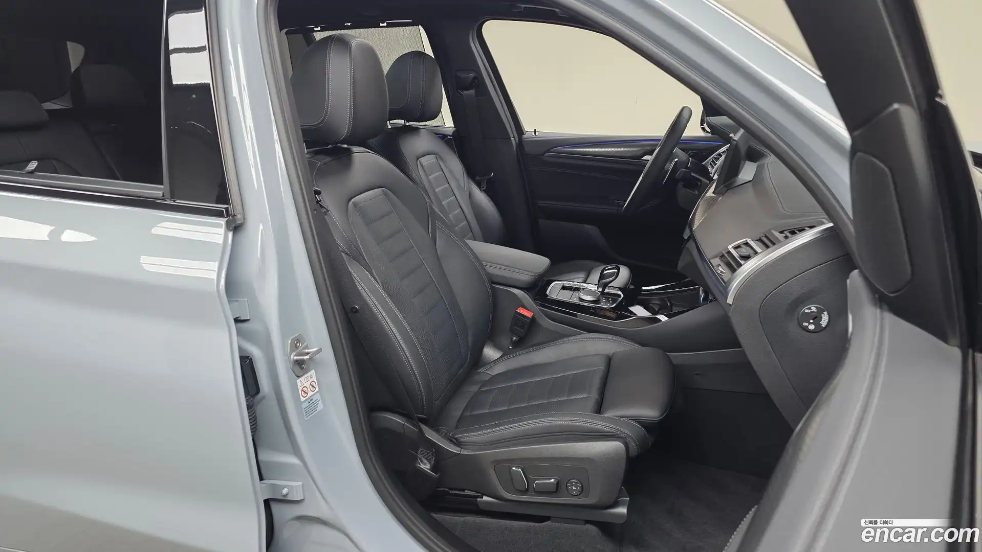 X3 BMW 2024.1-INNER-036