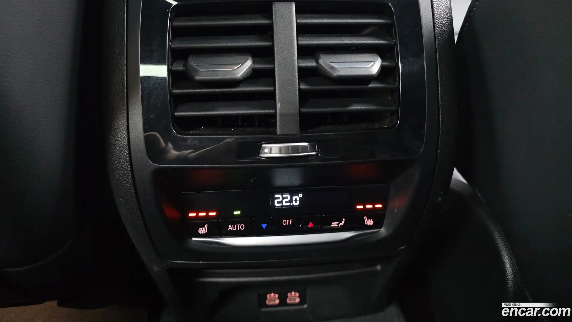 X3 BMW 2024.1-OPTION-048