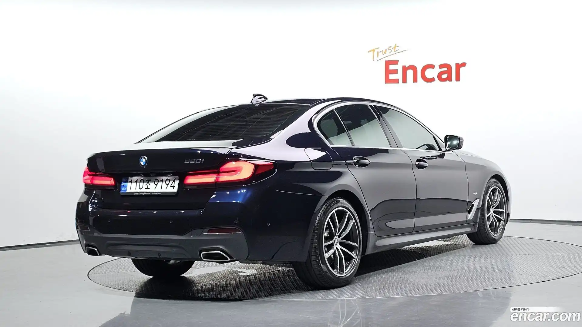 5-Series BMW 2022.10-OUTER-002