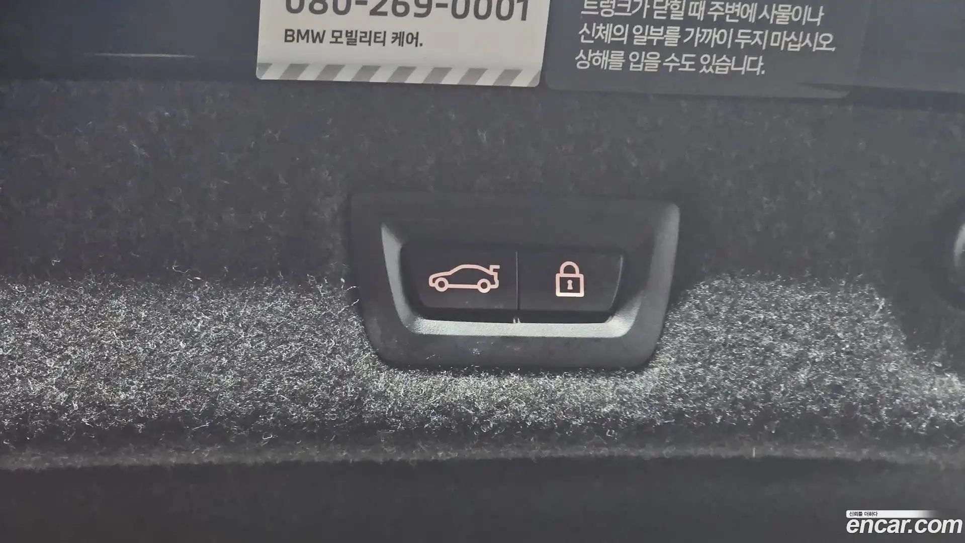 5-Series BMW 2022.10-OPTION-042