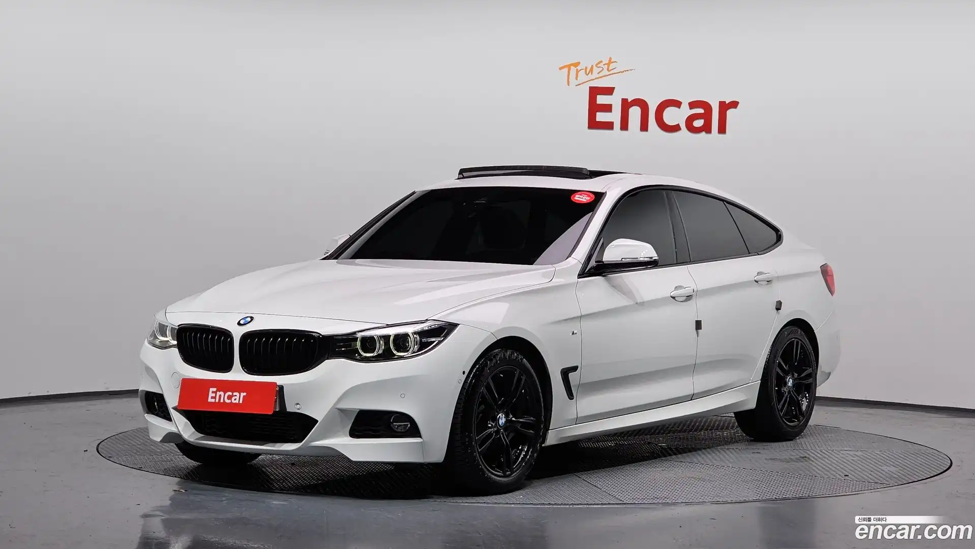 Gran Turismo BMW 2020.8-OUTER-001