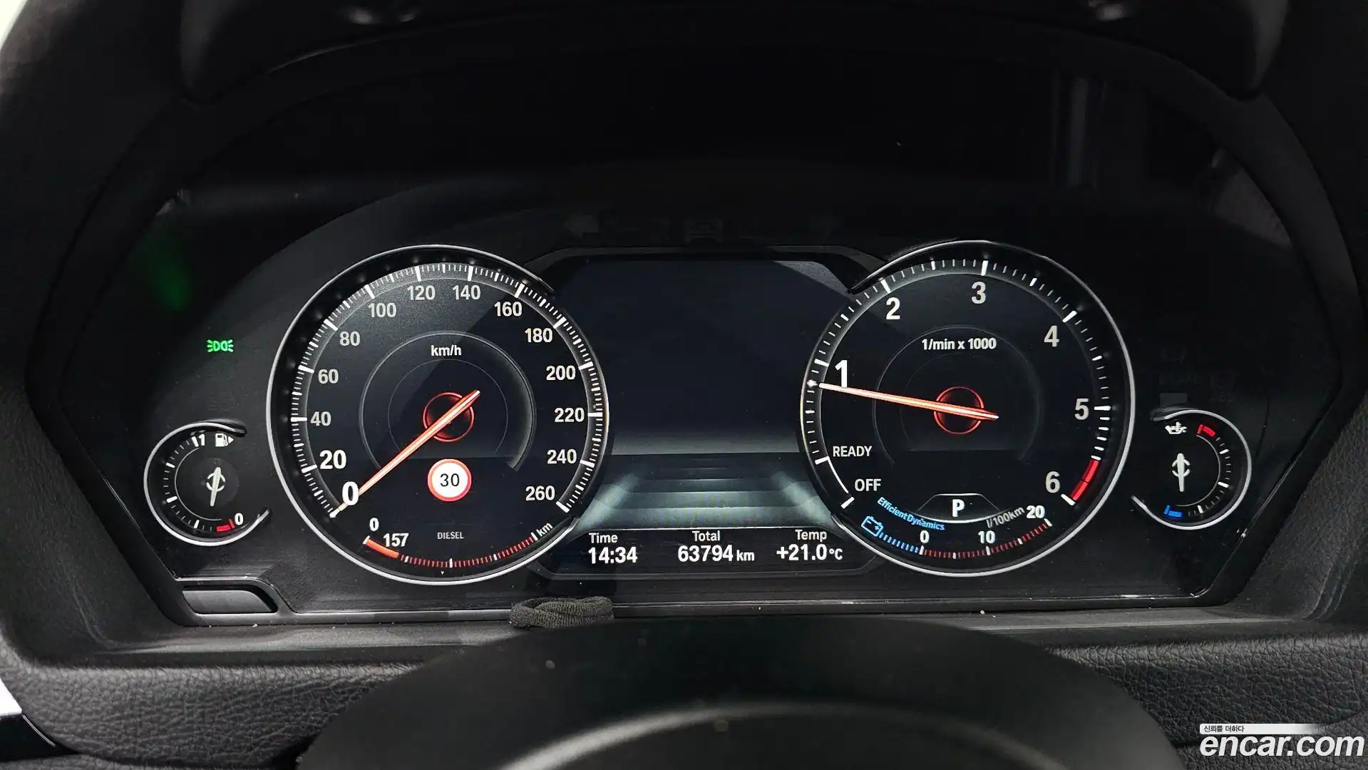 Gran Turismo BMW 2020.8-INNER-008