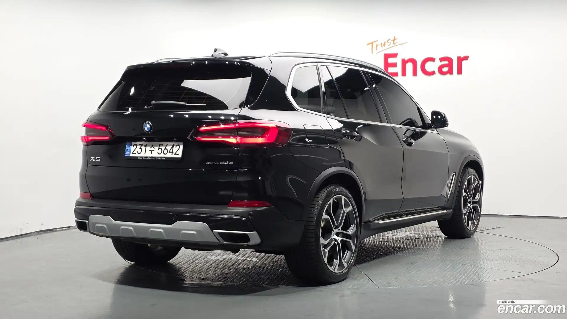 X5 BMW 2022.7-OUTER-002