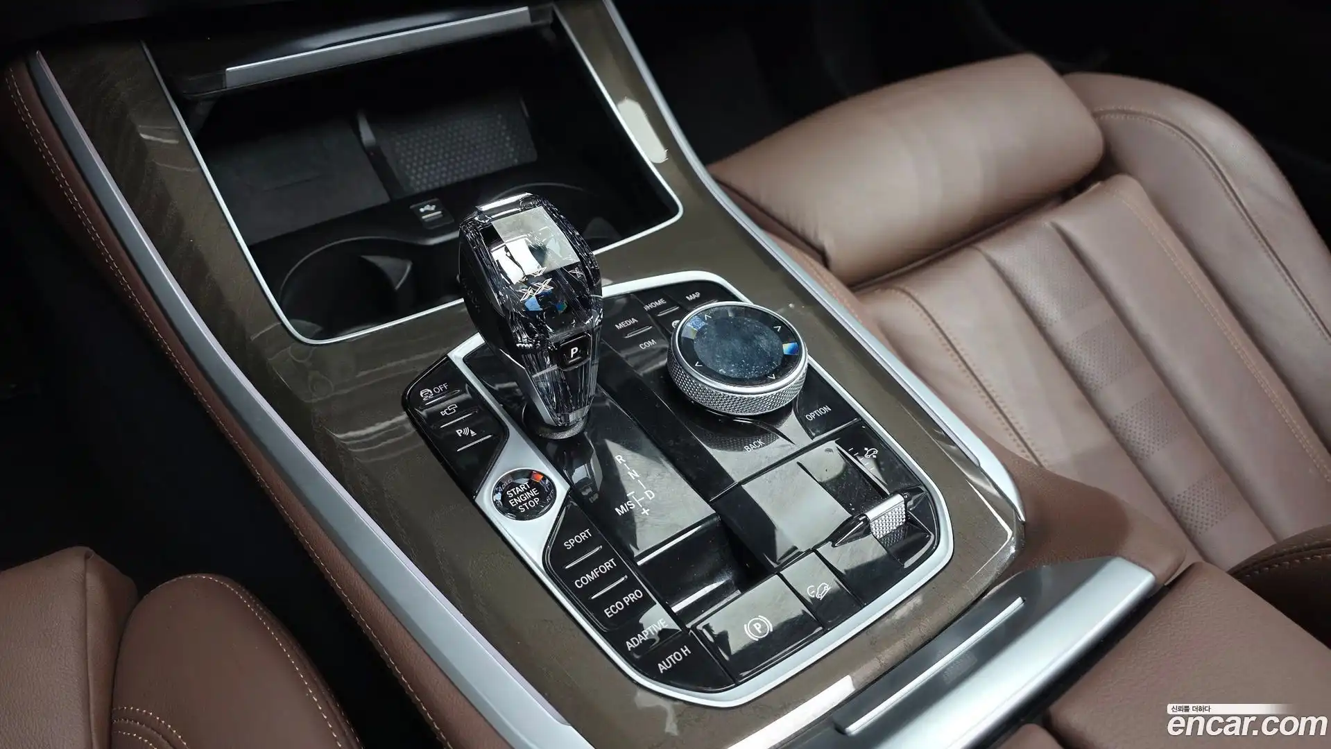 X5 BMW 2022.7-INNER-009