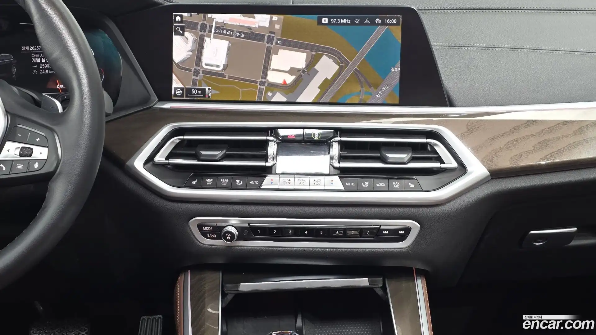 X5 BMW 2022.7-OPTION-017