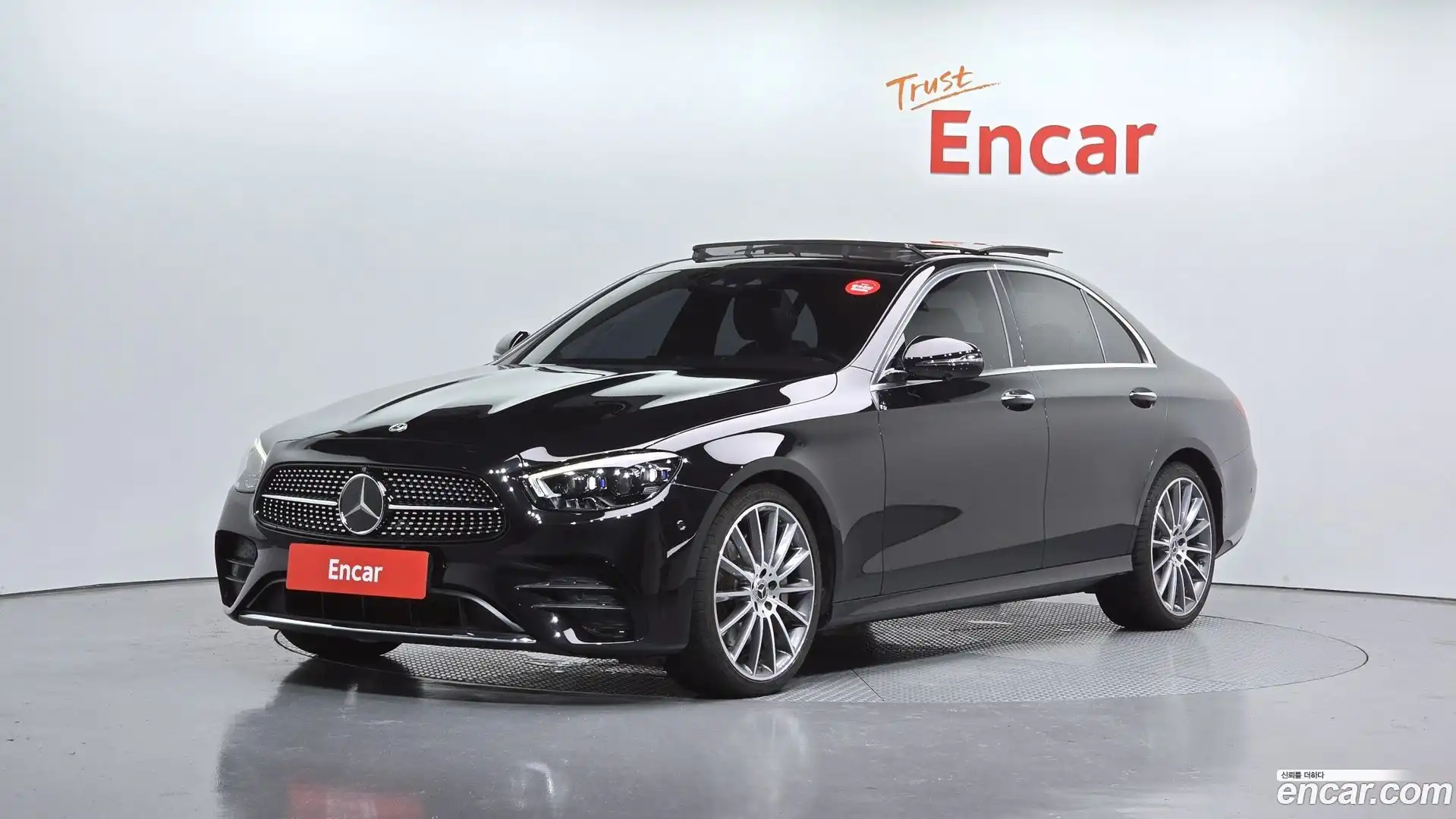 E-Class Mercedes-Benz 2022.1-OUTER-001